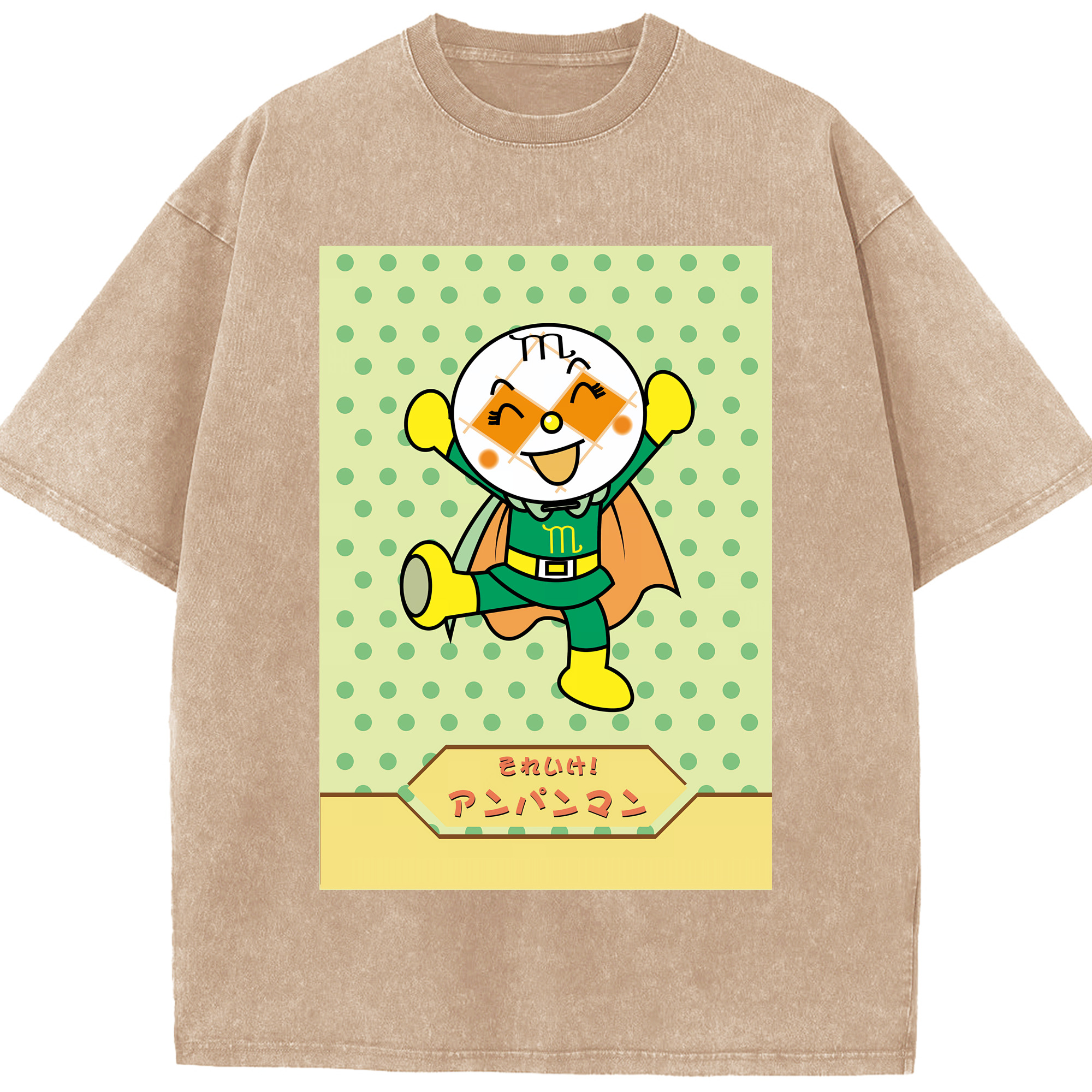 （画像用） アンパンマン Anpanman 綿100% ヴィンテージ風 半袖Tシャツ（フロントプリント）