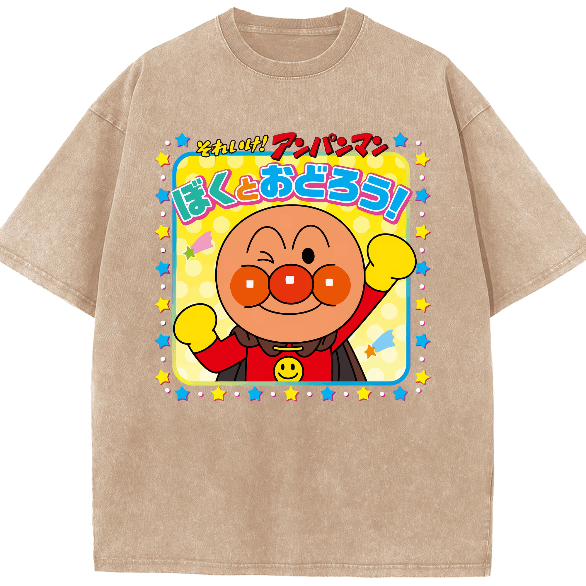 （画像用） アンパンマン Anpanman 綿100% ヴィンテージ風 半袖Tシャツ（フロントプリント）