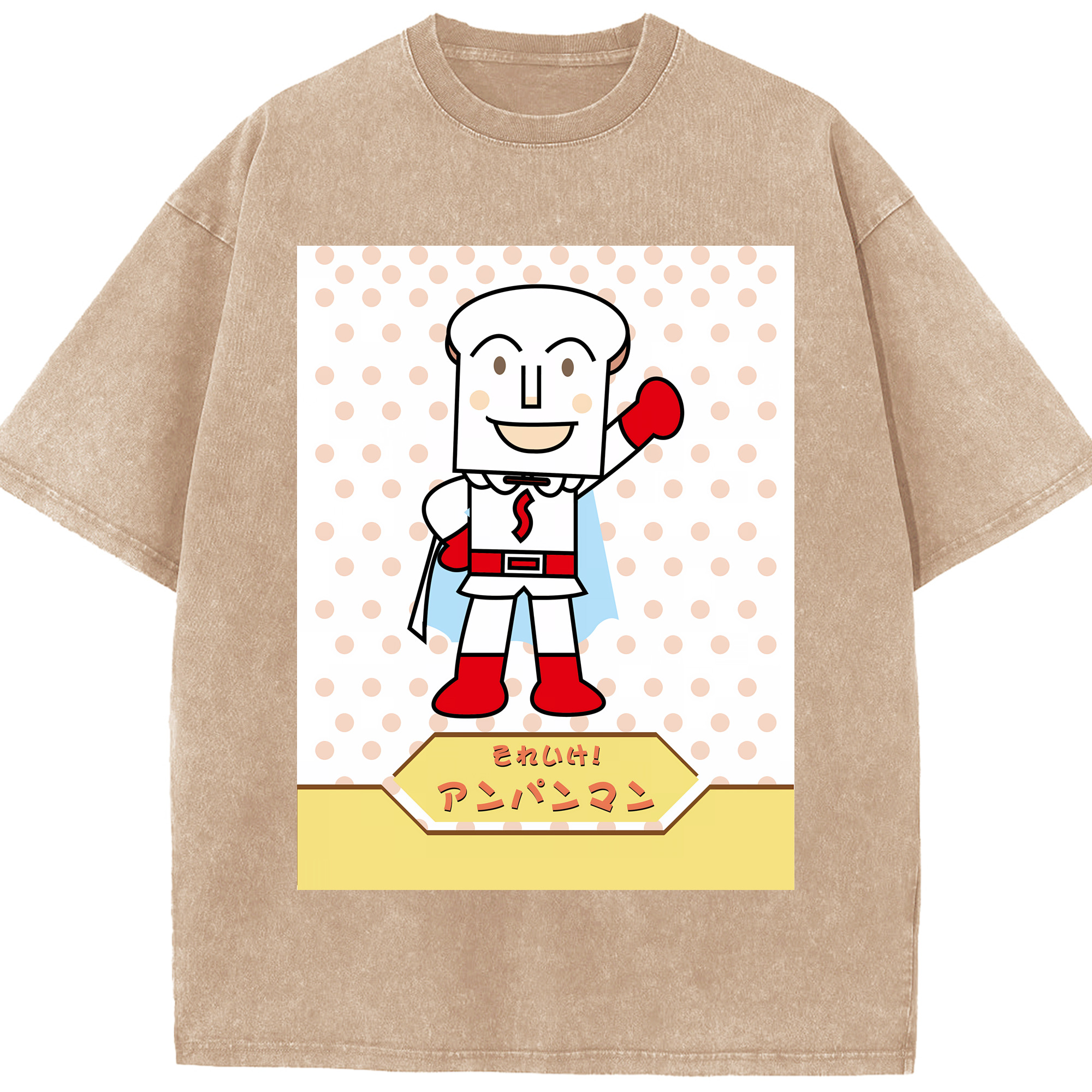 （画像用） アンパンマン Anpanman 綿100% ヴィンテージ風 半袖Tシャツ（フロントプリント）