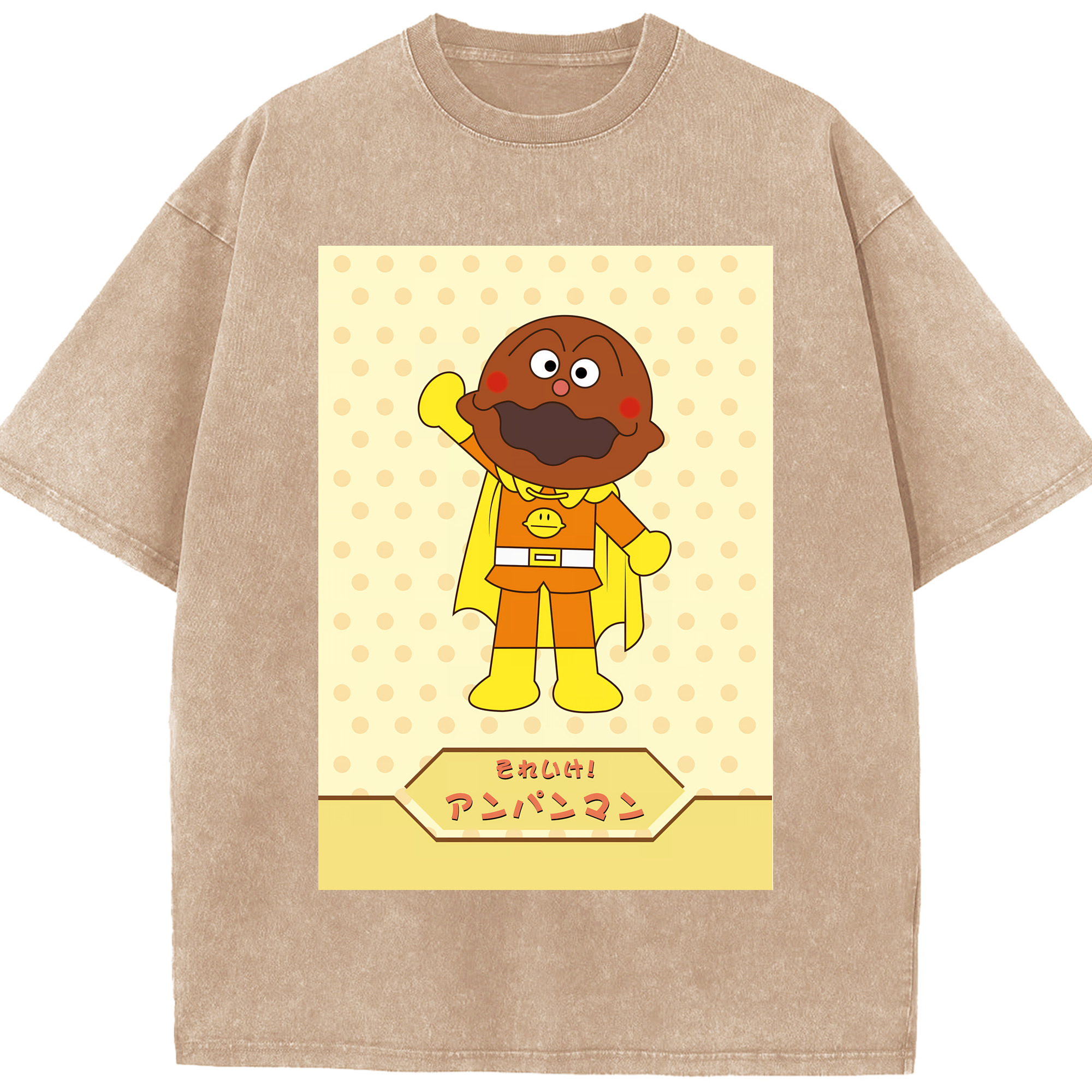 （画像用） アンパンマン Anpanman 綿100% ヴィンテージ風 半袖Tシャツ（フロントプリント）