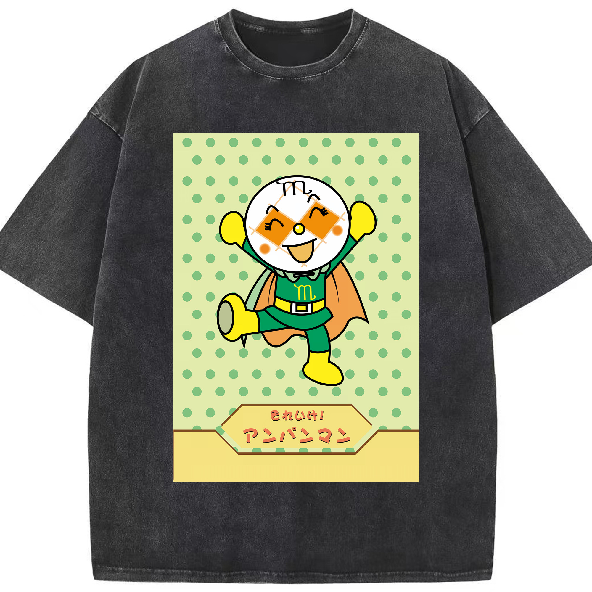（画像用） アンパンマン Anpanman 綿100% ヴィンテージ風 半袖Tシャツ（フロントプリント）
