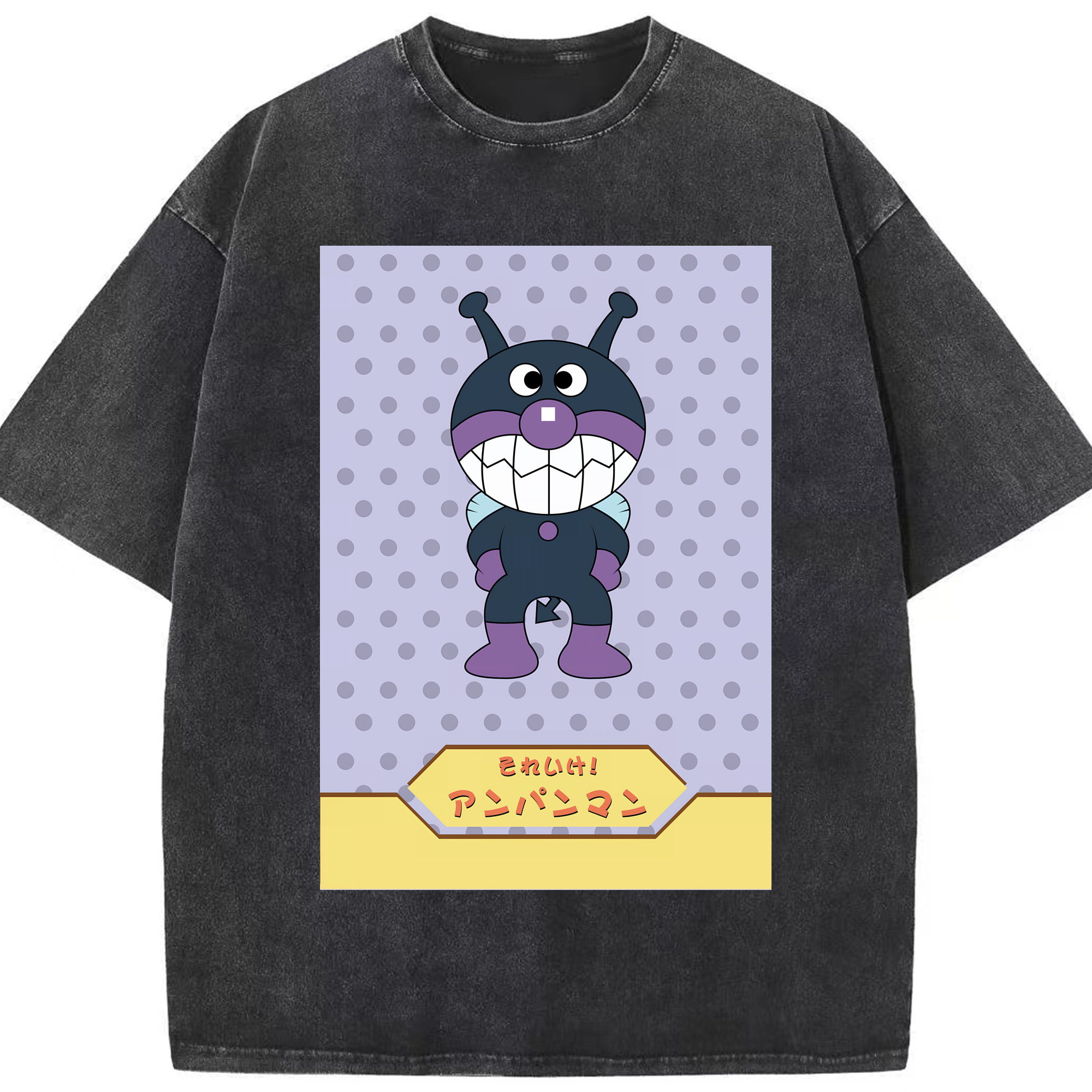 （画像用） アンパンマン Anpanman 綿100% ヴィンテージ風 半袖Tシャツ（フロントプリント）