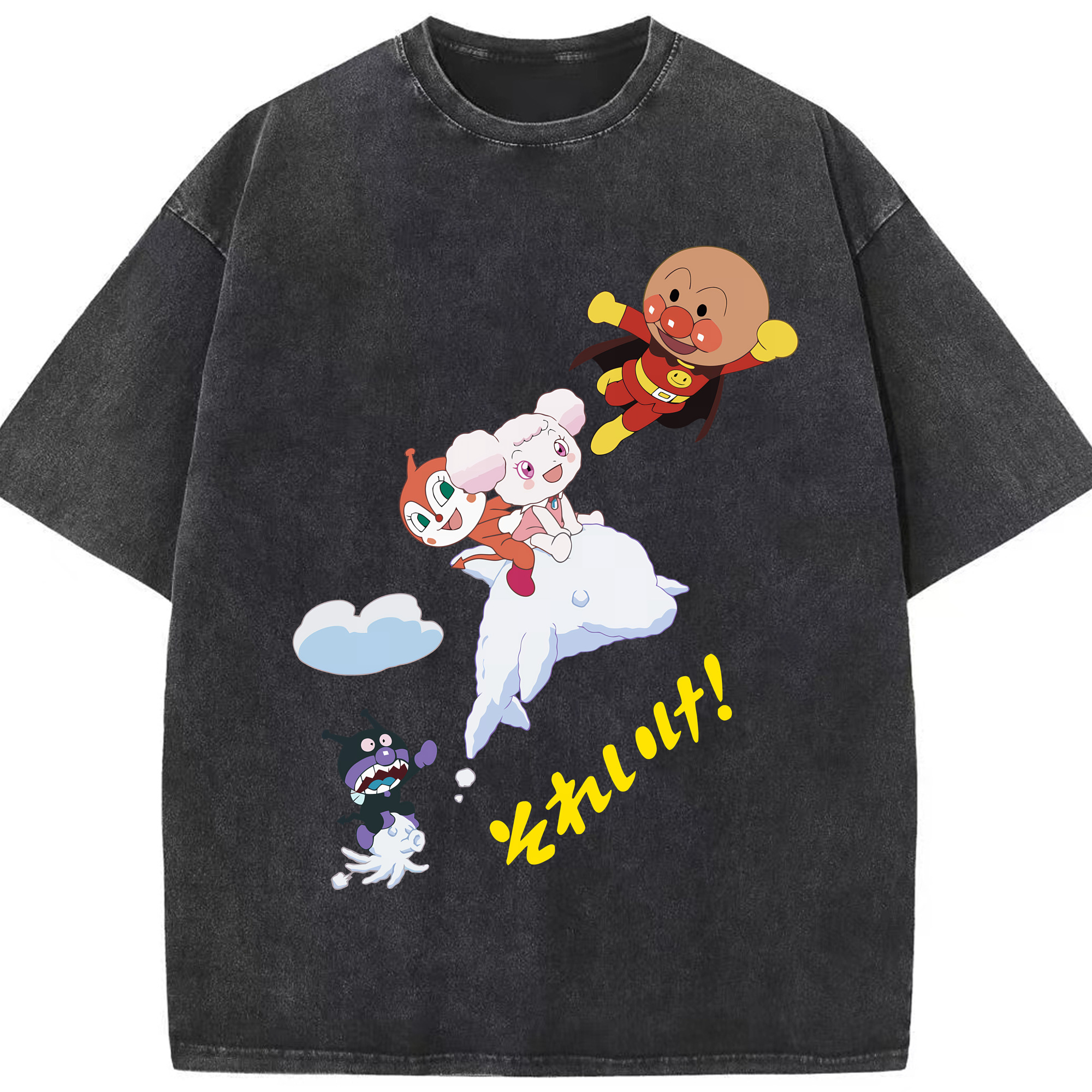 （画像用） アンパンマン Anpanman 綿100% ヴィンテージ風 半袖Tシャツ（フロントプリント）