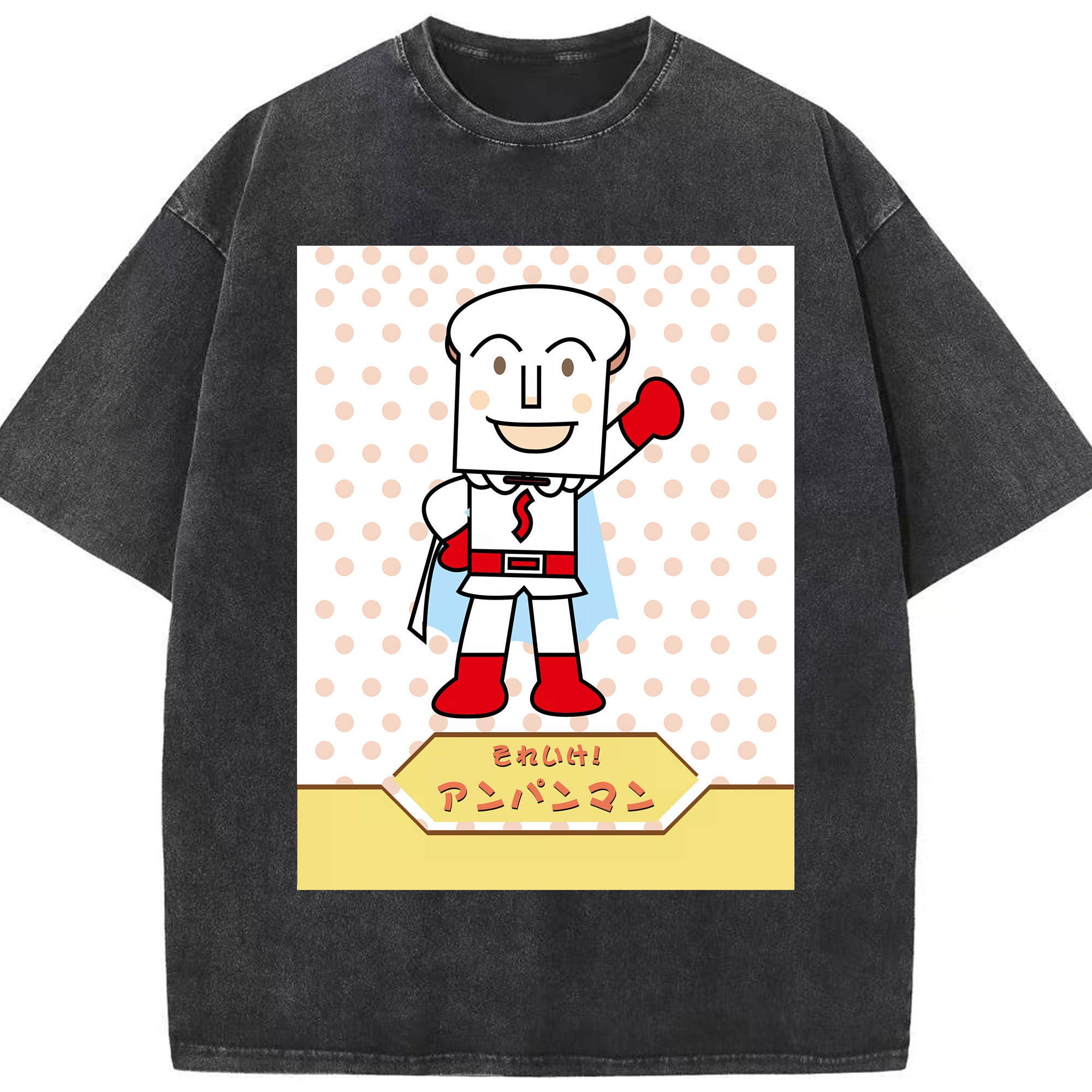 （画像用） アンパンマン Anpanman 綿100% ヴィンテージ風 半袖Tシャツ（フロントプリント）
