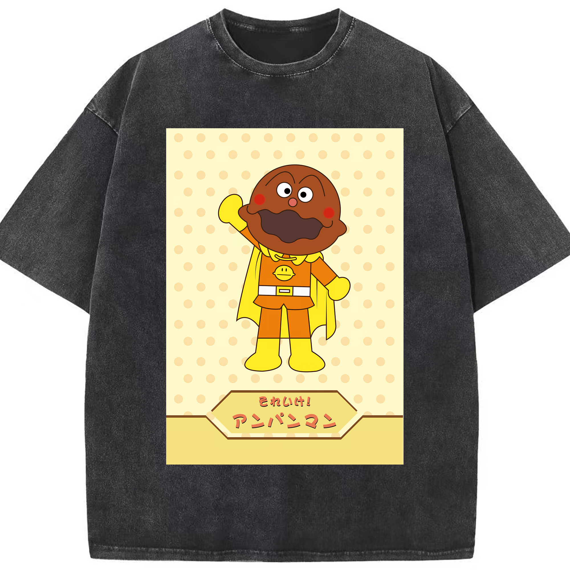 （画像用） アンパンマン Anpanman 綿100% ヴィンテージ風 半袖Tシャツ（フロントプリント）
