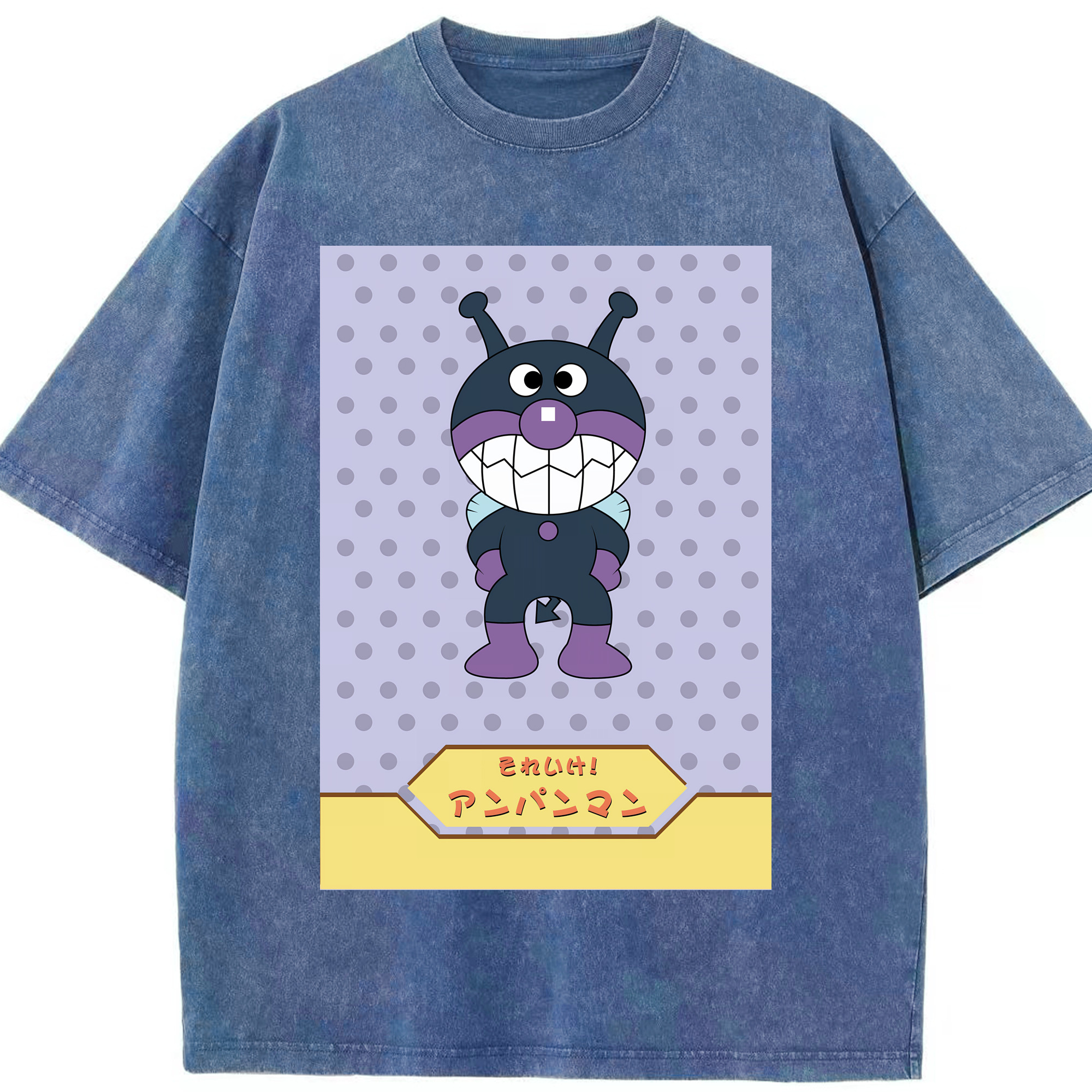 （画像用） アンパンマン Anpanman 綿100% ヴィンテージ風 半袖Tシャツ（フロントプリント）