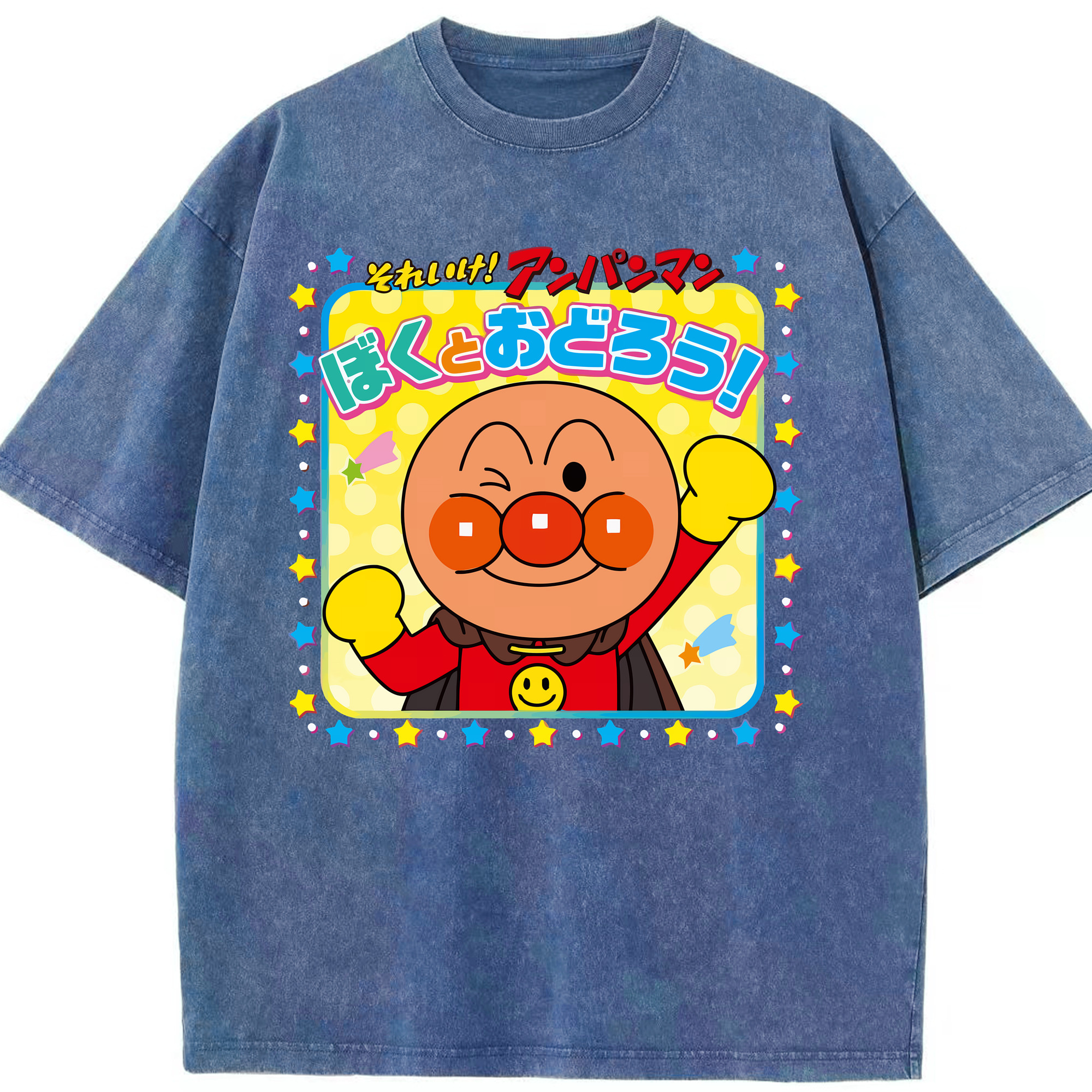 （画像用） アンパンマン Anpanman 綿100% ヴィンテージ風 半袖Tシャツ（フロントプリント）