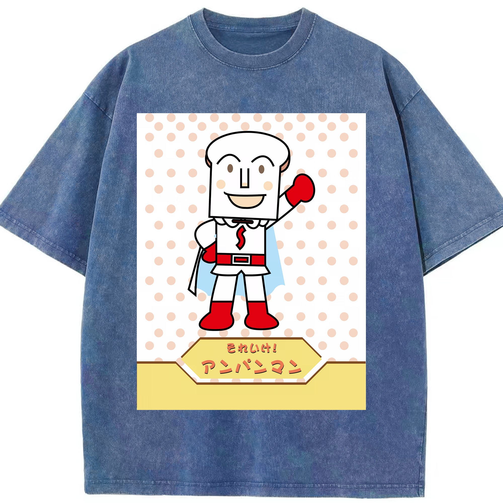 （画像用） アンパンマン Anpanman 綿100% ヴィンテージ風 半袖Tシャツ（フロントプリント）