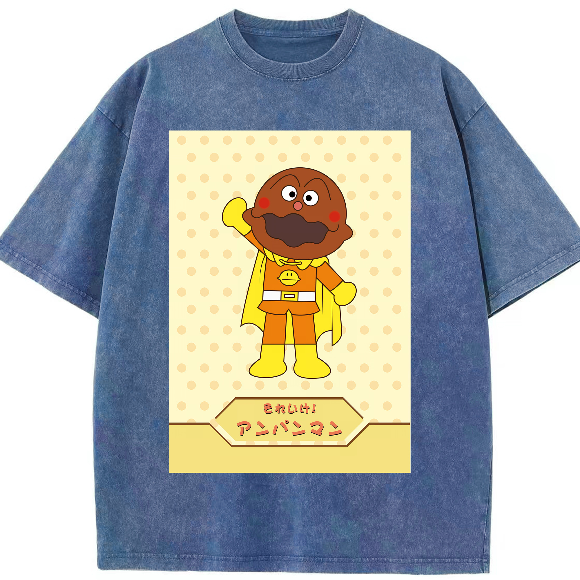 （画像用） アンパンマン Anpanman 綿100% ヴィンテージ風 半袖Tシャツ（フロントプリント）