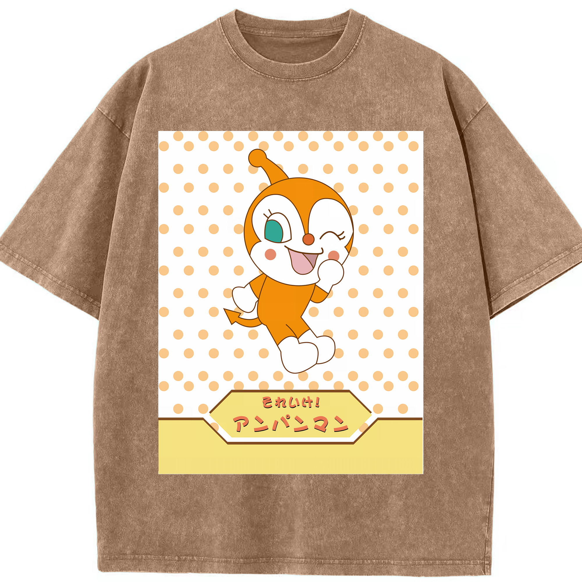 （画像用） アンパンマン Anpanman 綿100% ヴィンテージ風 半袖Tシャツ（フロントプリント）