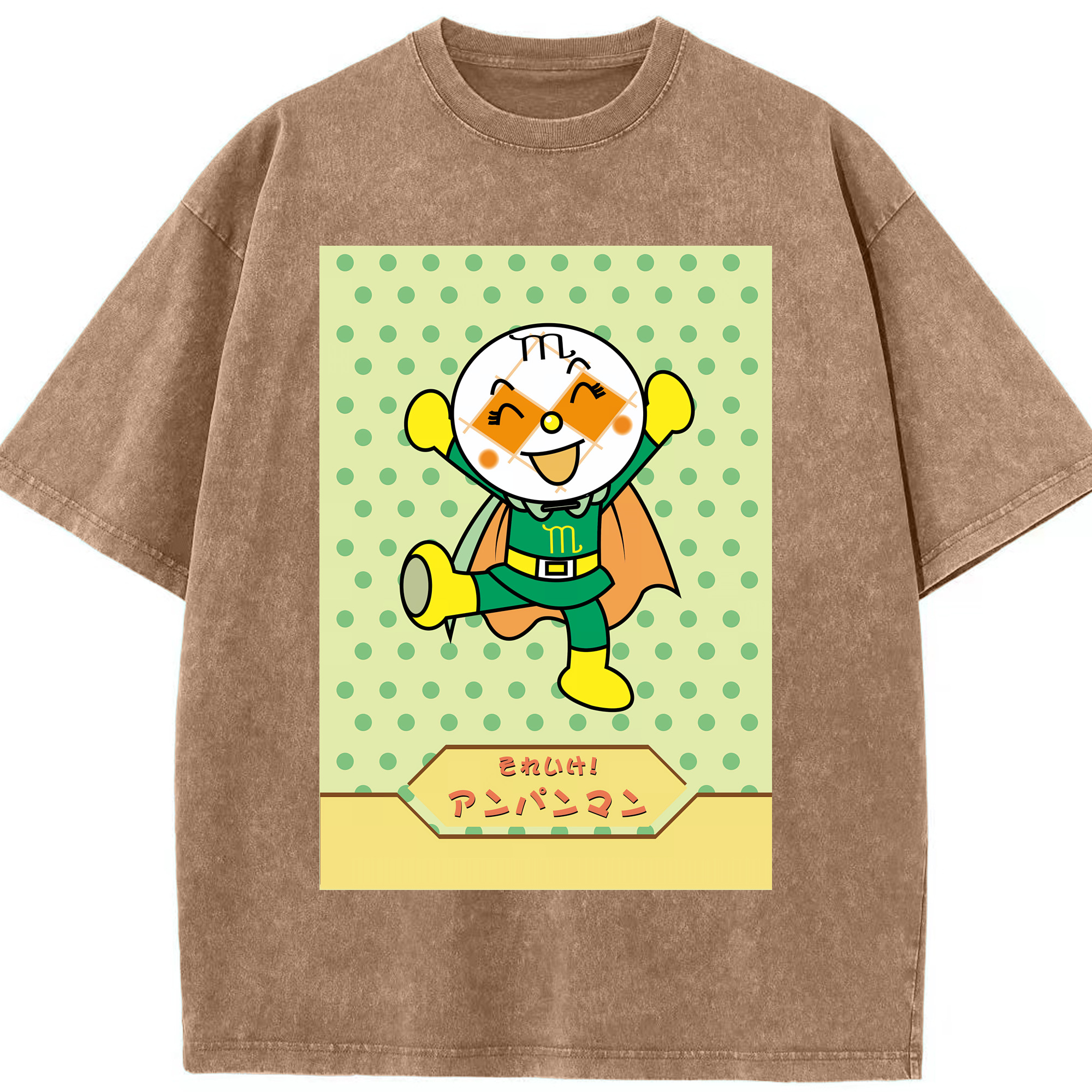（画像用） アンパンマン Anpanman 綿100% ヴィンテージ風 半袖Tシャツ（フロントプリント）