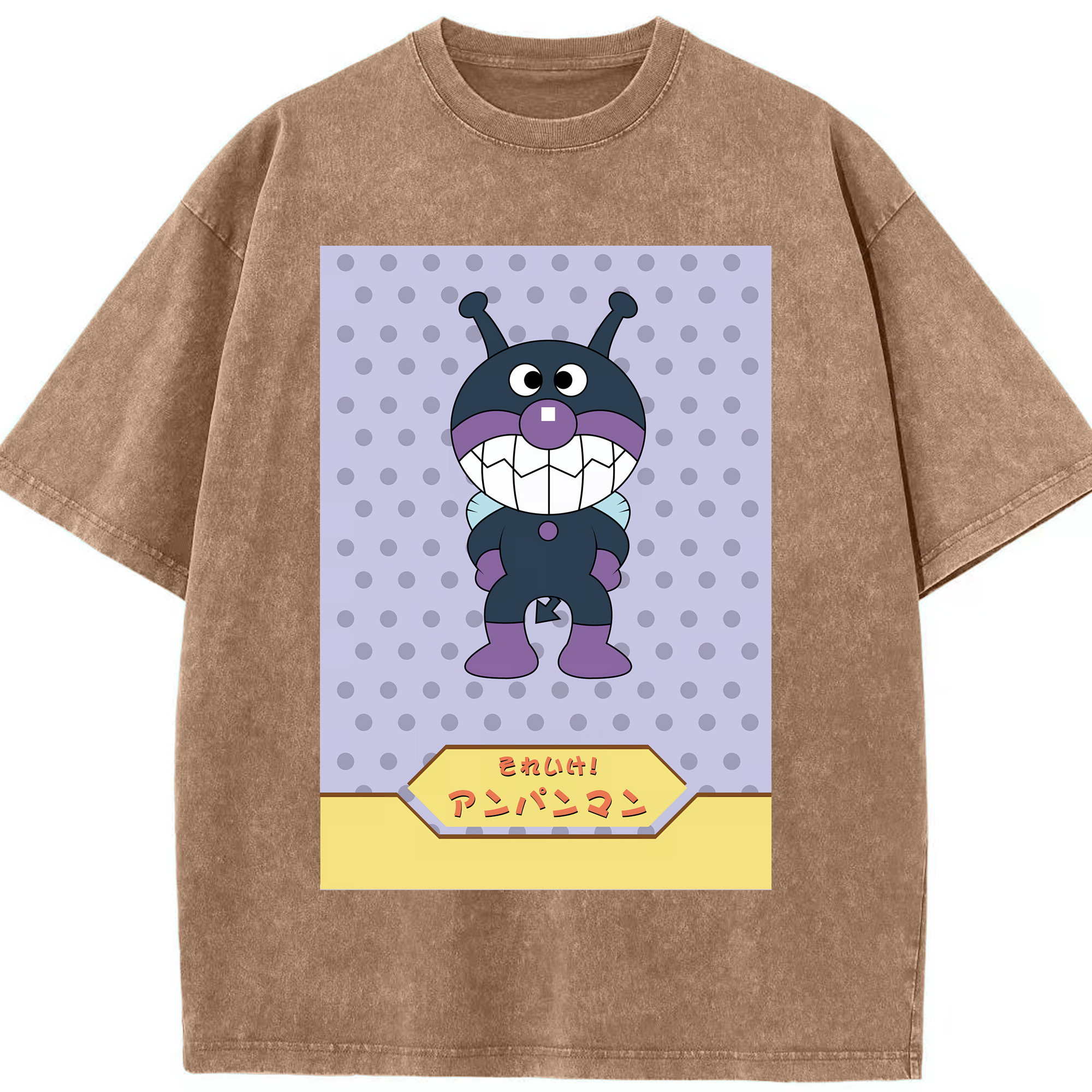 （画像用） アンパンマン Anpanman 綿100% ヴィンテージ風 半袖Tシャツ（フロントプリント）