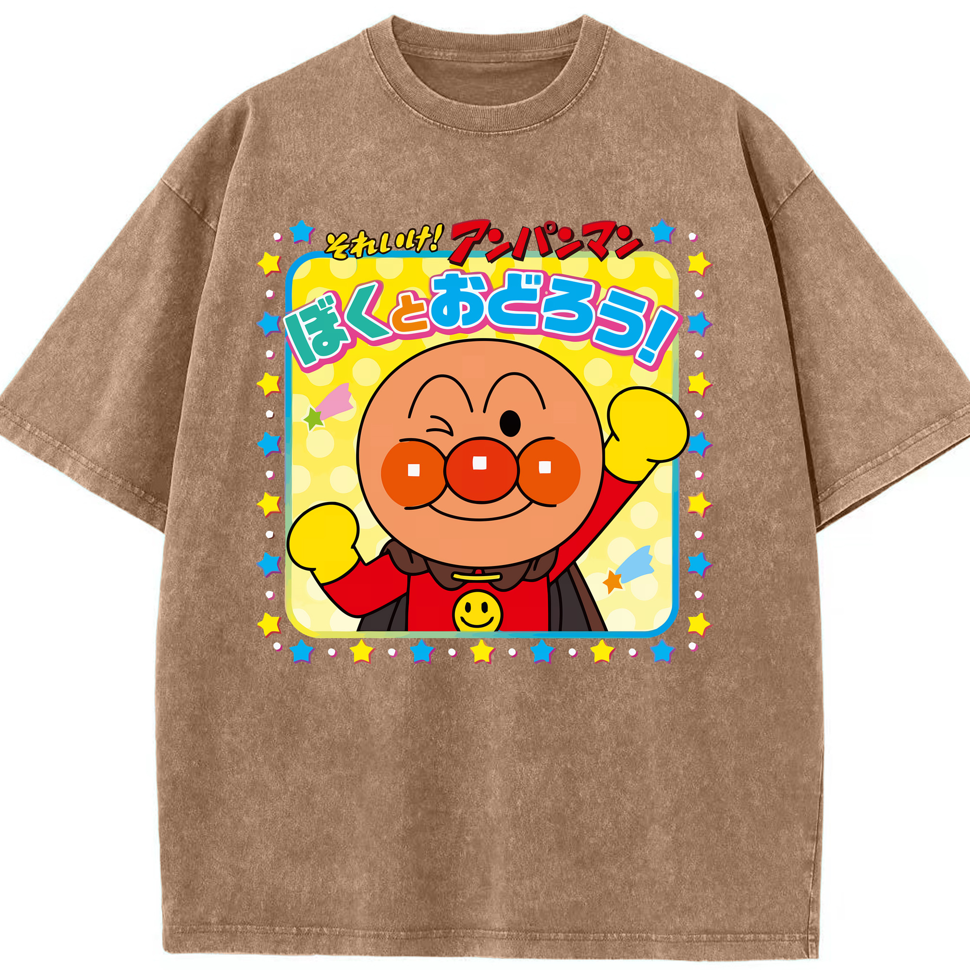 （画像用） アンパンマン Anpanman 綿100% ヴィンテージ風 半袖Tシャツ（フロントプリント）
