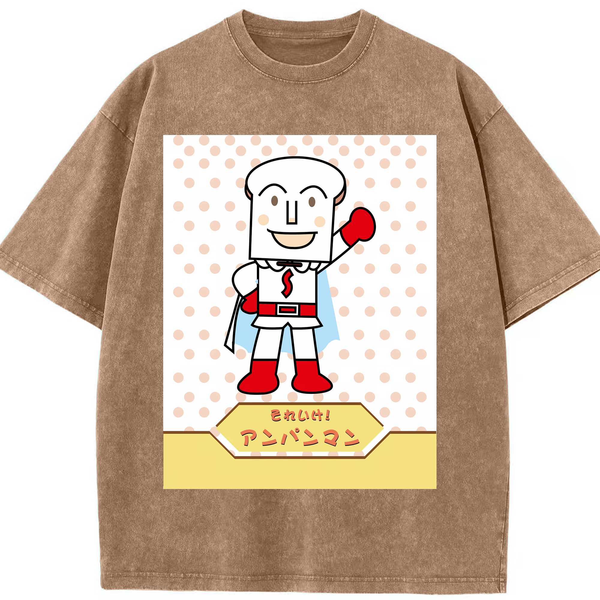 （画像用） アンパンマン Anpanman 綿100% ヴィンテージ風 半袖Tシャツ（フロントプリント）