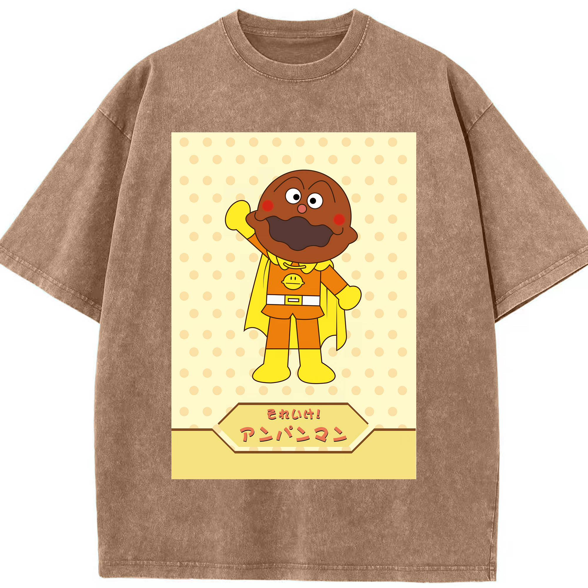 （画像用） アンパンマン Anpanman 綿100% ヴィンテージ風 半袖Tシャツ（フロントプリント）
