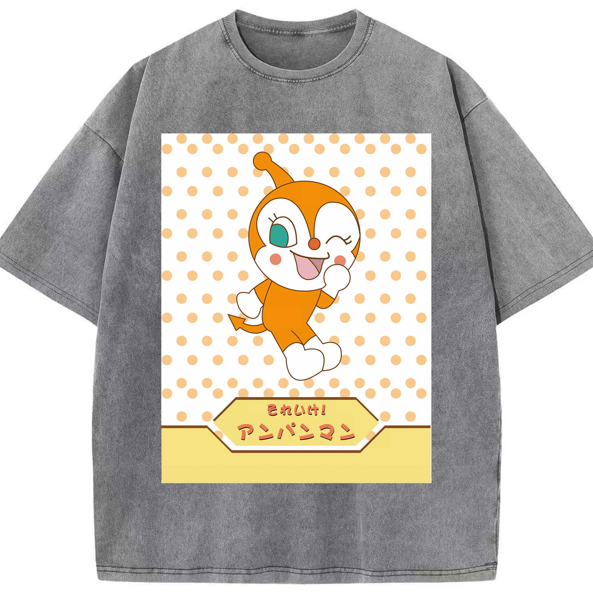 （画像用） アンパンマン Anpanman 綿100% ヴィンテージ風 半袖Tシャツ（フロントプリント）