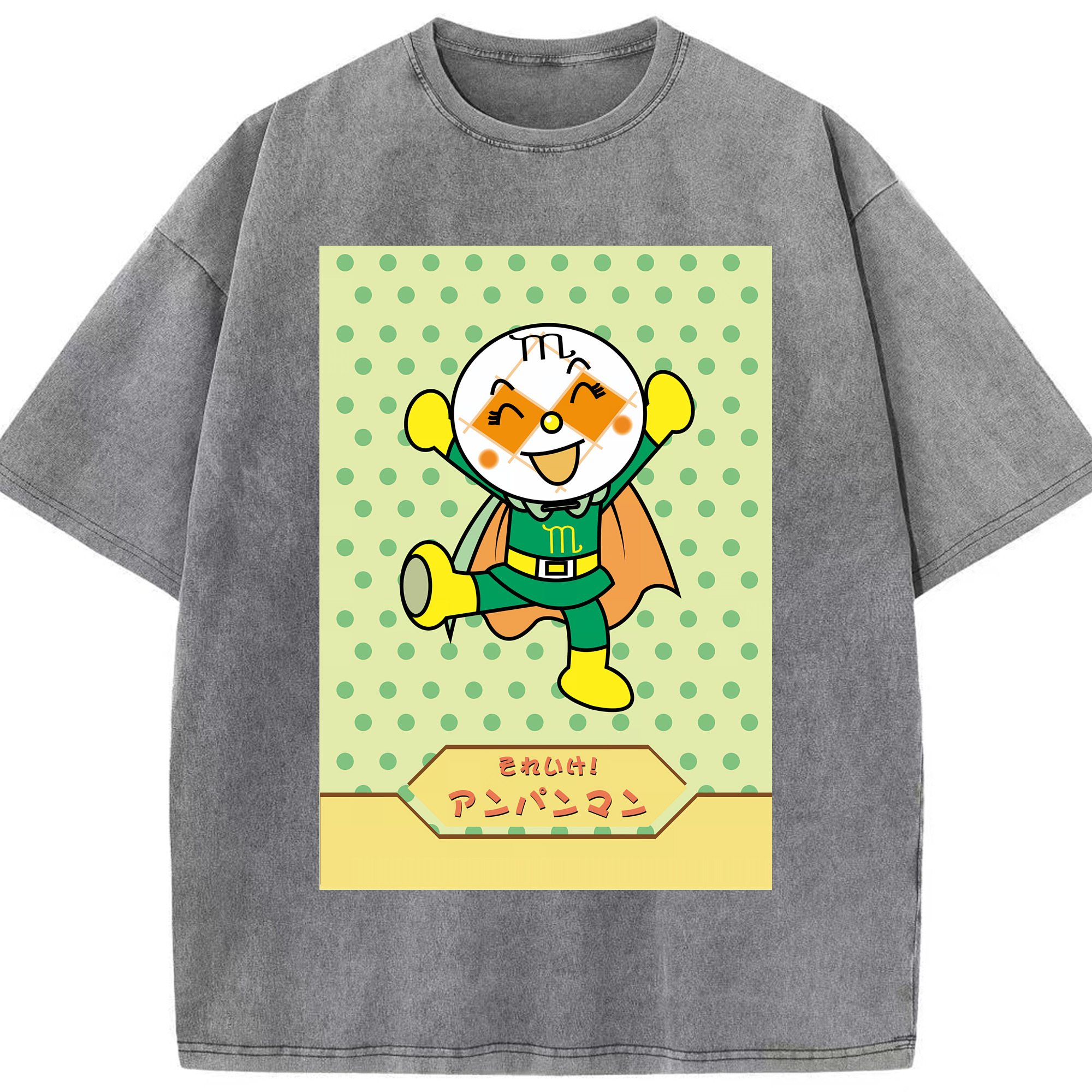 （画像用） アンパンマン Anpanman 綿100% ヴィンテージ風 半袖Tシャツ（フロントプリント）