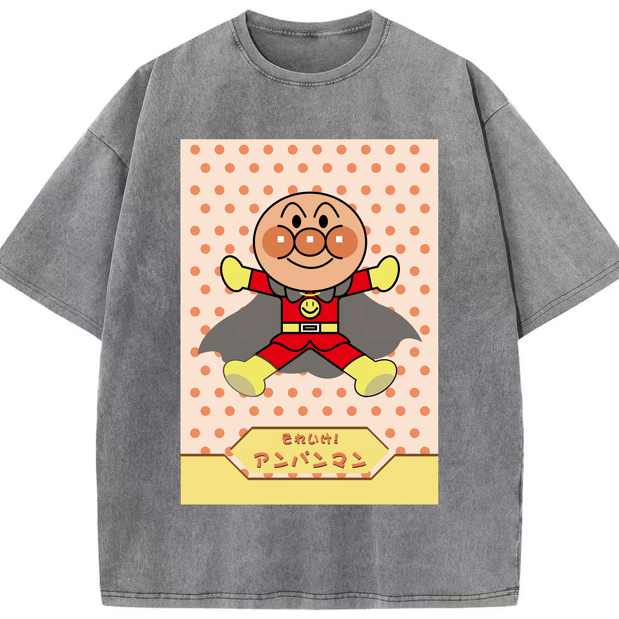 （画像用） アンパンマン Anpanman 綿100% ヴィンテージ風 半袖Tシャツ（フロントプリント）