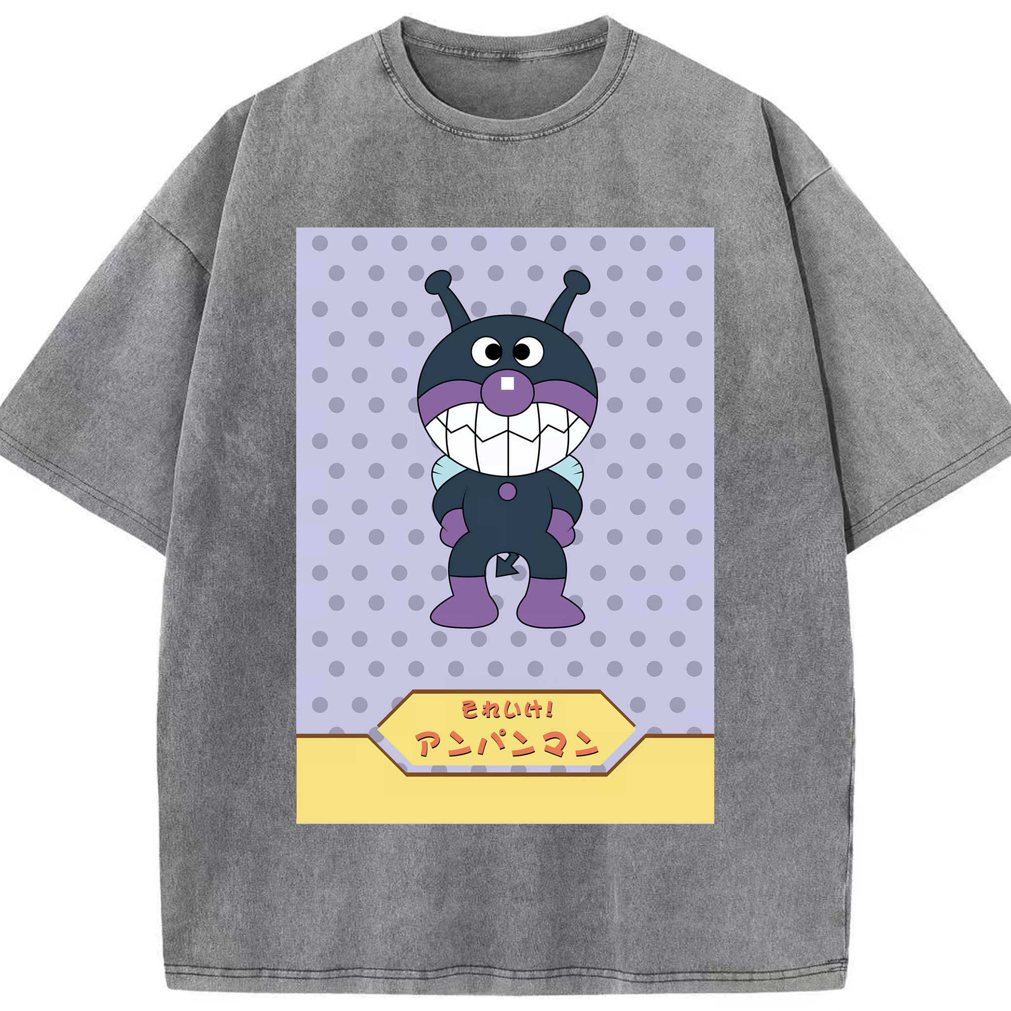 （画像用） アンパンマン Anpanman 綿100% ヴィンテージ風 半袖Tシャツ（フロントプリント）