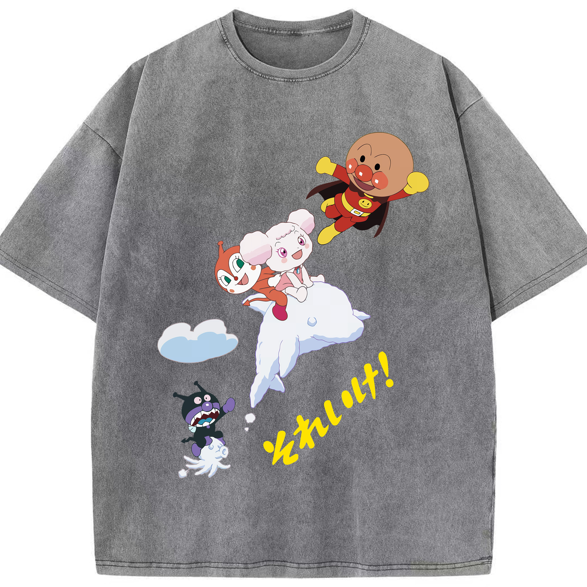 （画像用） アンパンマン Anpanman 綿100% ヴィンテージ風 半袖Tシャツ（フロントプリント）