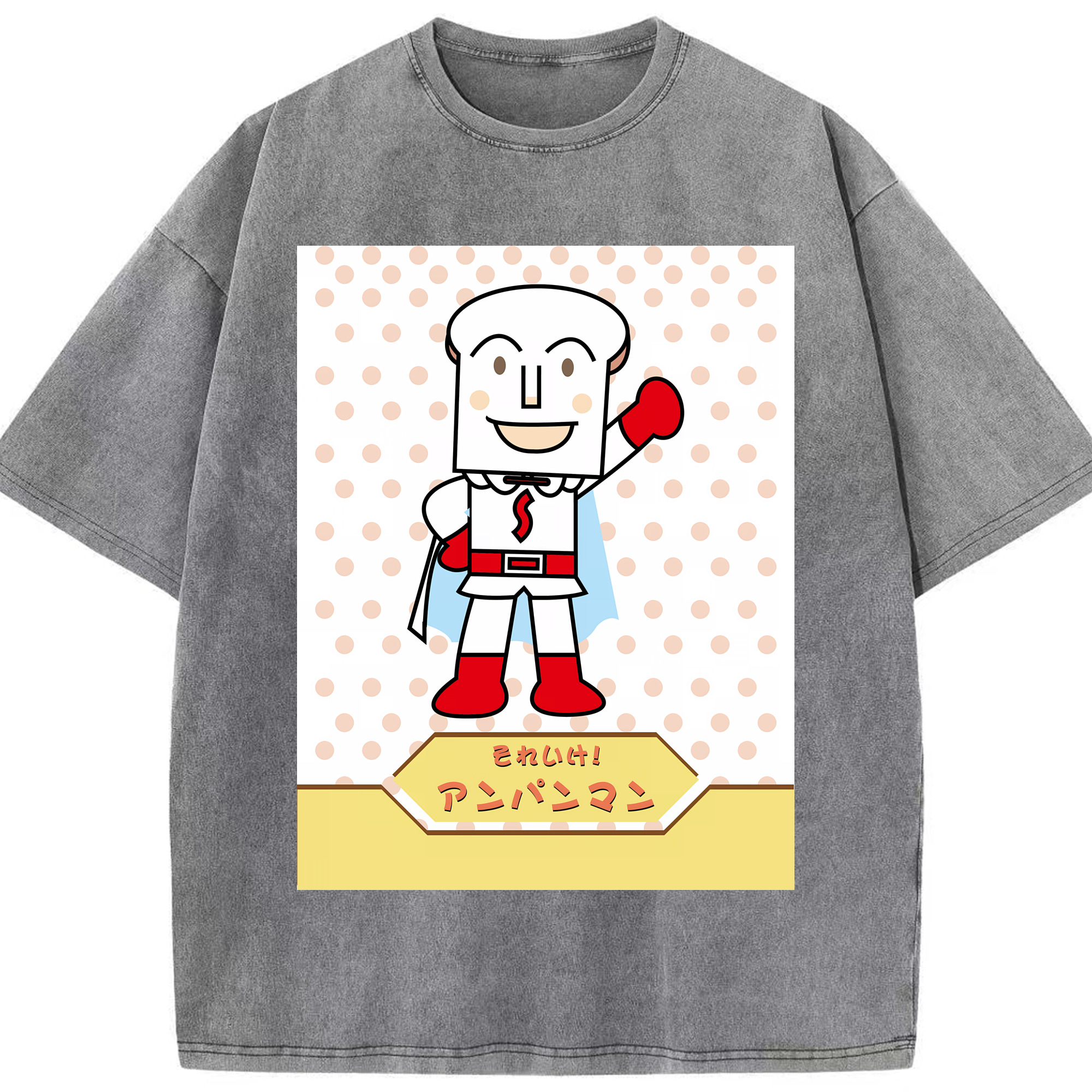 （画像用） アンパンマン Anpanman 綿100% ヴィンテージ風 半袖Tシャツ（フロントプリント）