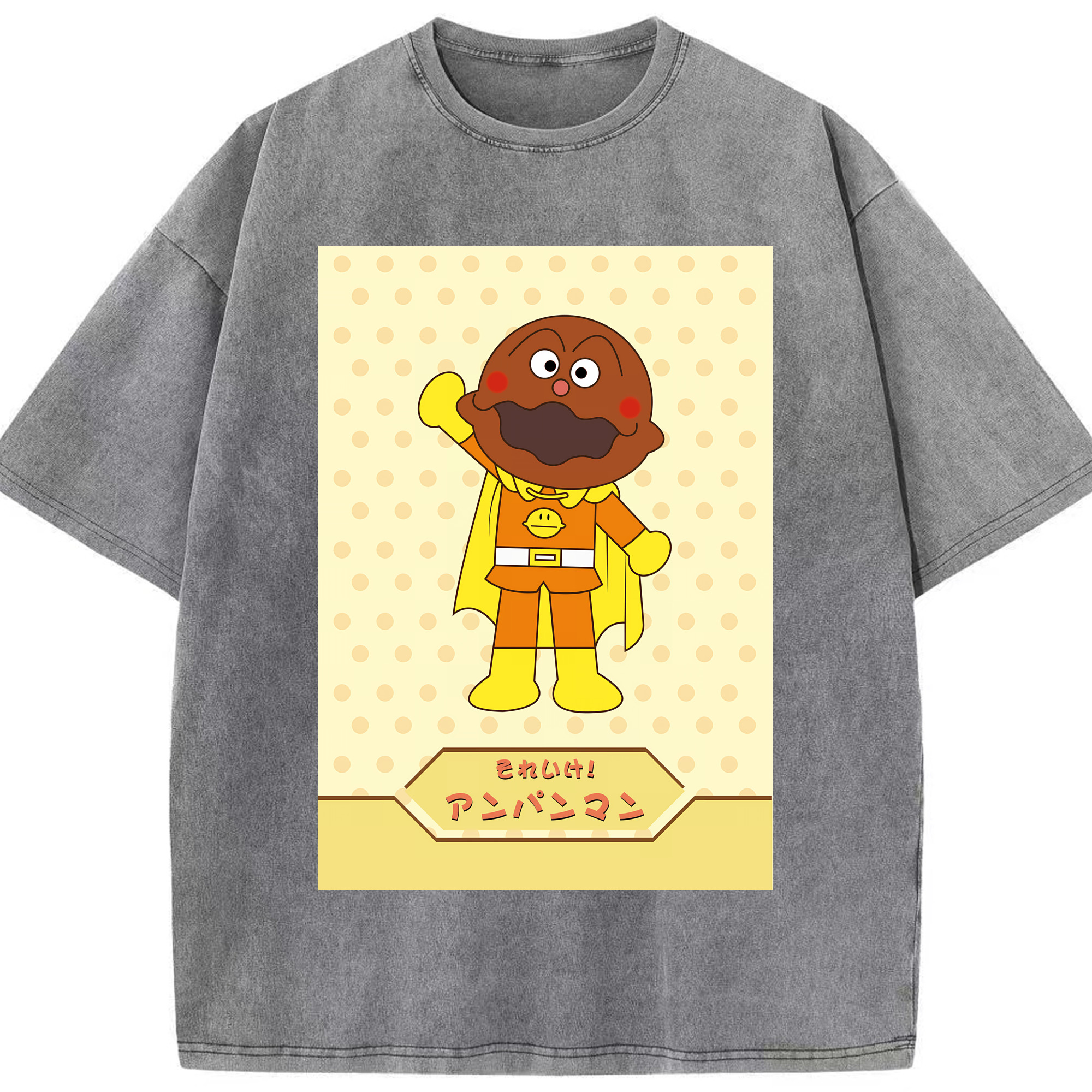 （画像用） アンパンマン Anpanman 綿100% ヴィンテージ風 半袖Tシャツ（フロントプリント）