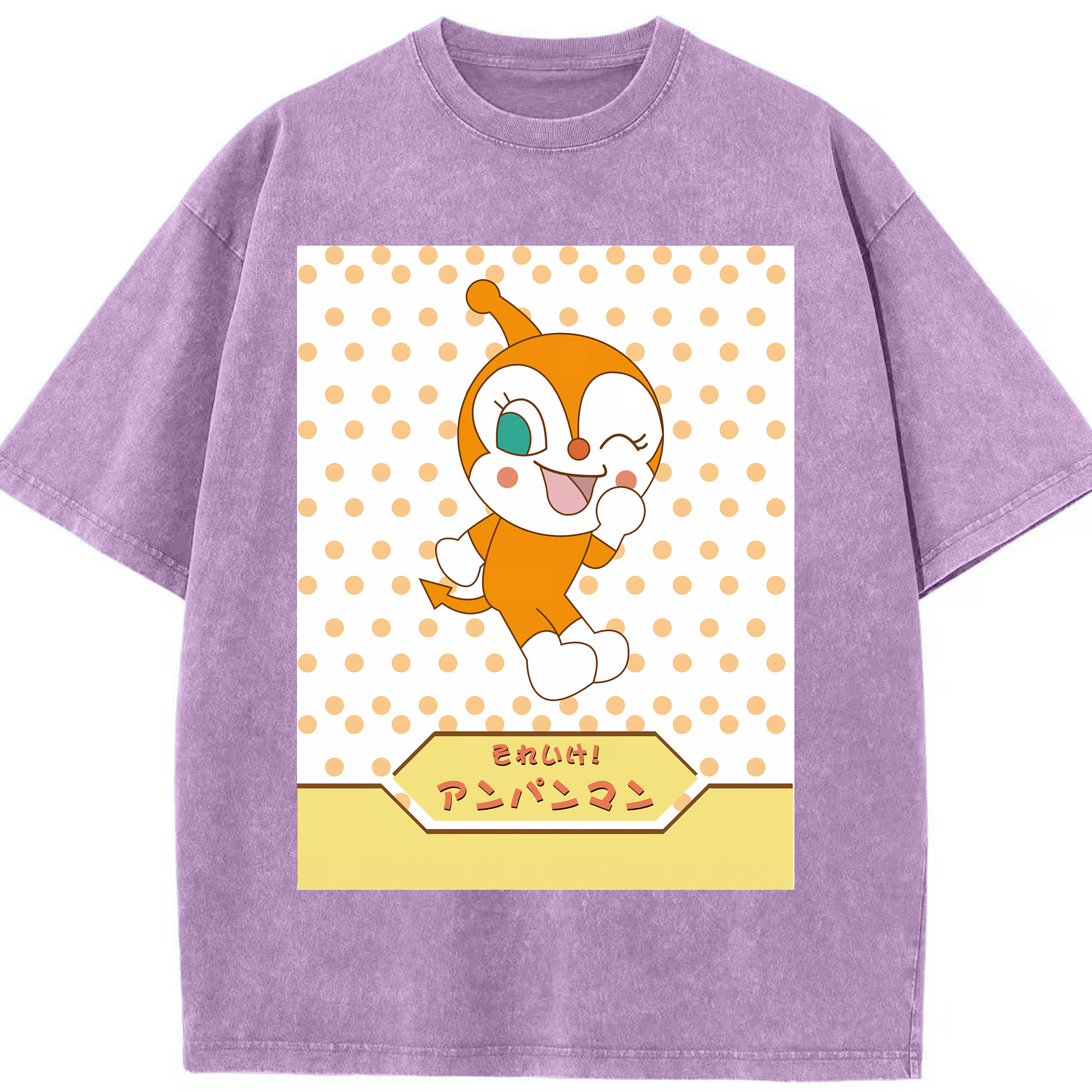 （画像用） アンパンマン Anpanman 綿100% ヴィンテージ風 半袖Tシャツ（フロントプリント）