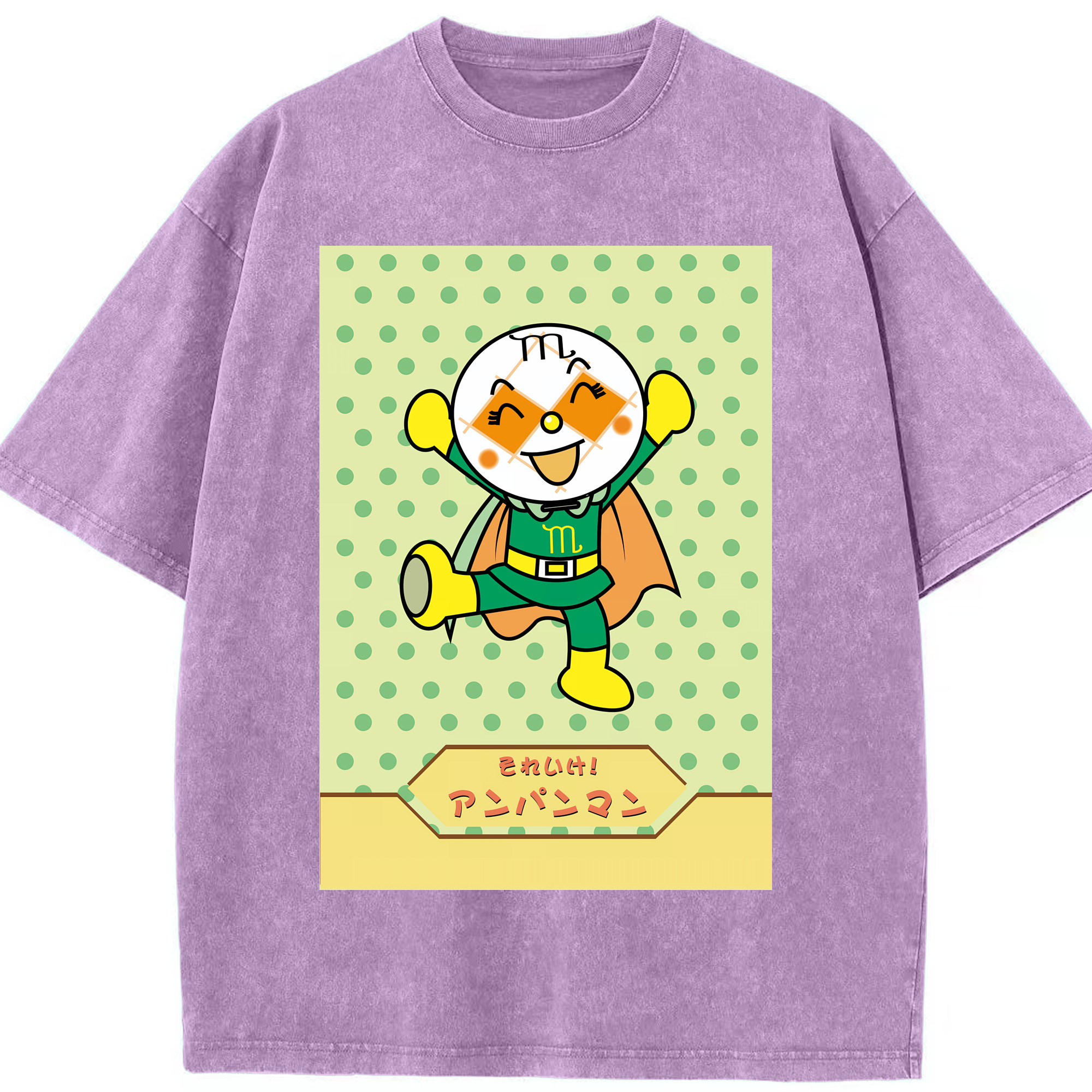 （画像用） アンパンマン Anpanman 綿100% ヴィンテージ風 半袖Tシャツ（フロントプリント）