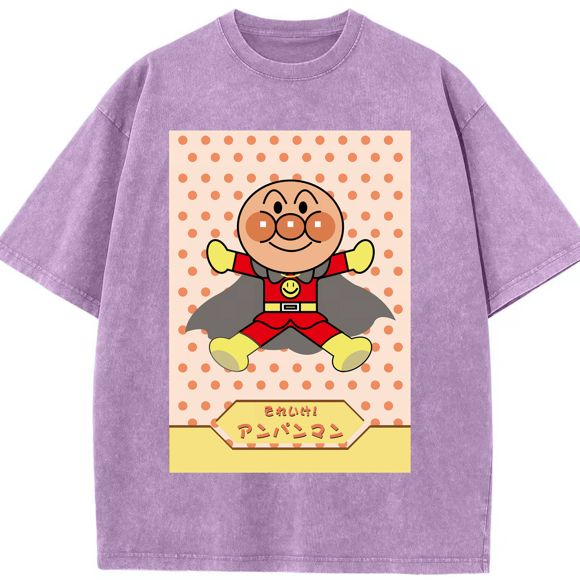 （画像用） アンパンマン Anpanman 綿100% ヴィンテージ風 半袖Tシャツ（フロントプリント）