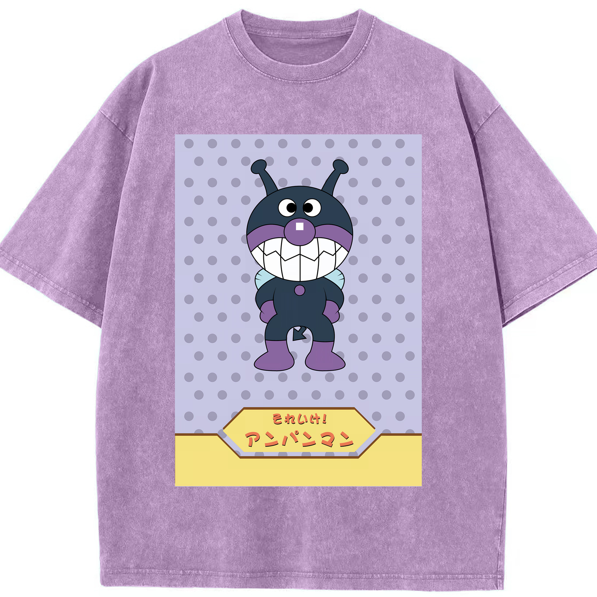 （画像用） アンパンマン Anpanman 綿100% ヴィンテージ風 半袖Tシャツ（フロントプリント）
