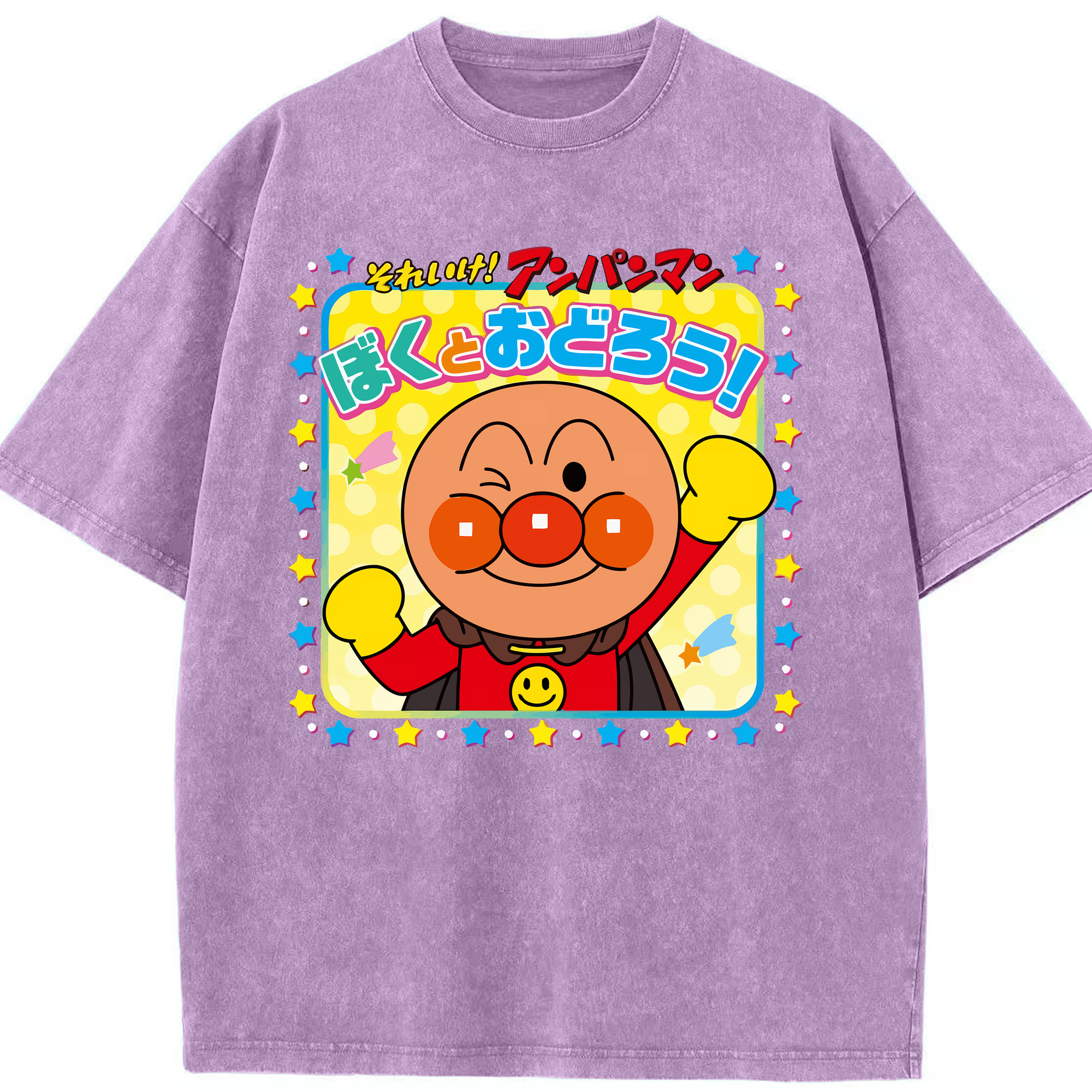 （画像用） アンパンマン Anpanman 綿100% ヴィンテージ風 半袖Tシャツ（フロントプリント）