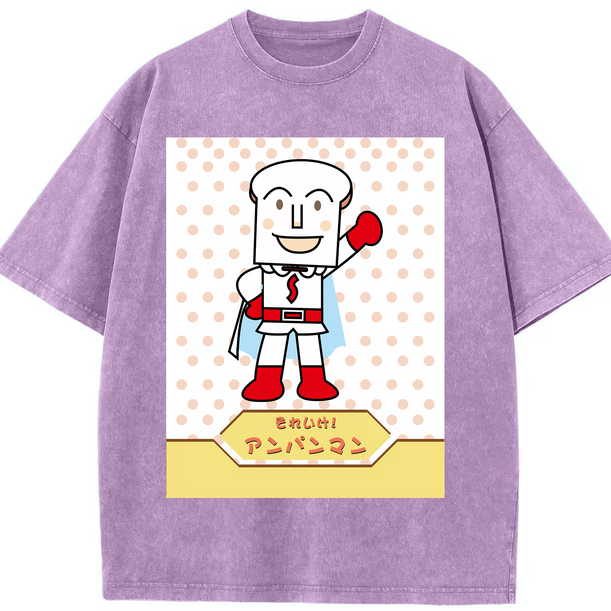 （画像用） アンパンマン Anpanman 綿100% ヴィンテージ風 半袖Tシャツ（フロントプリント）