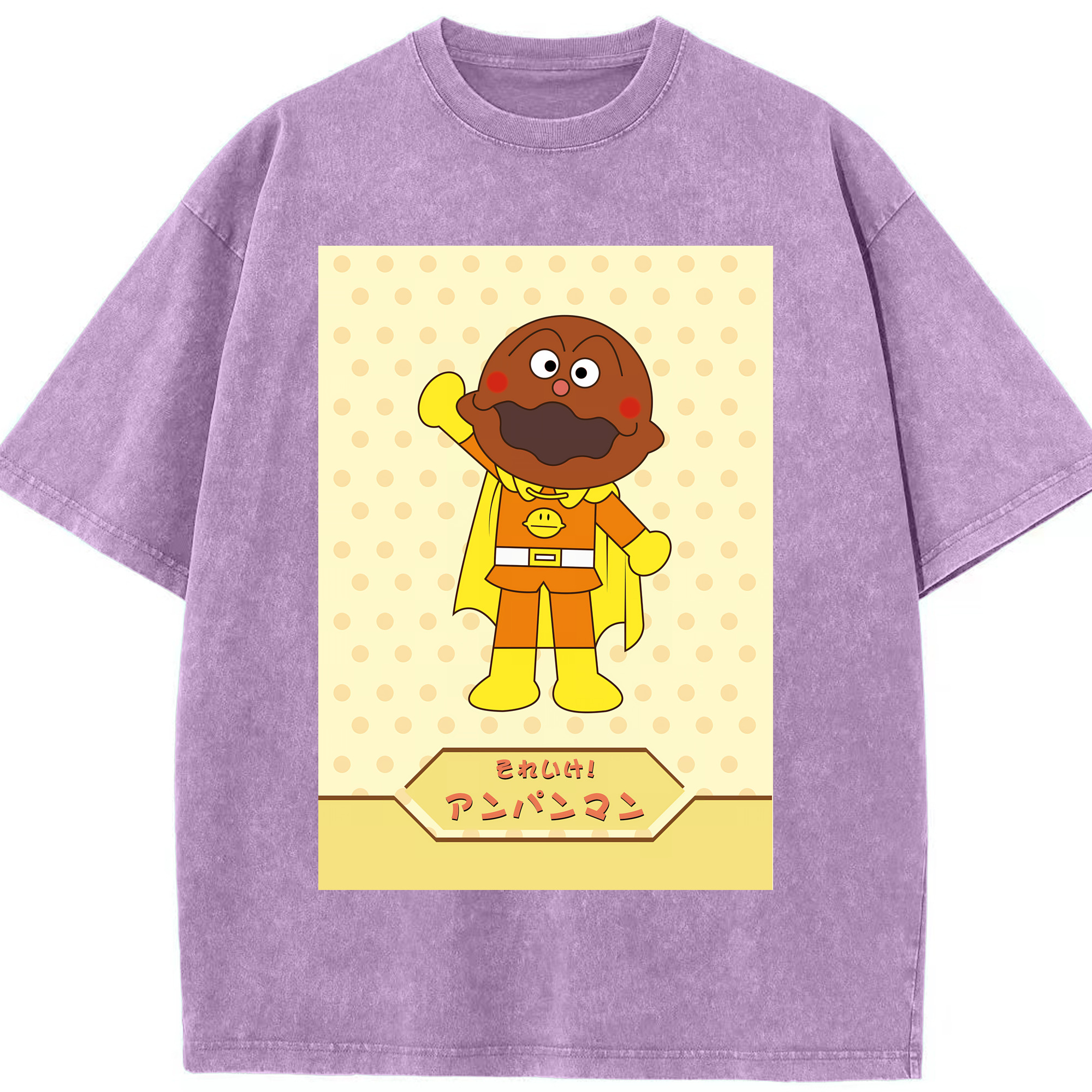 （画像用） アンパンマン Anpanman 綿100% ヴィンテージ風 半袖Tシャツ（フロントプリント）