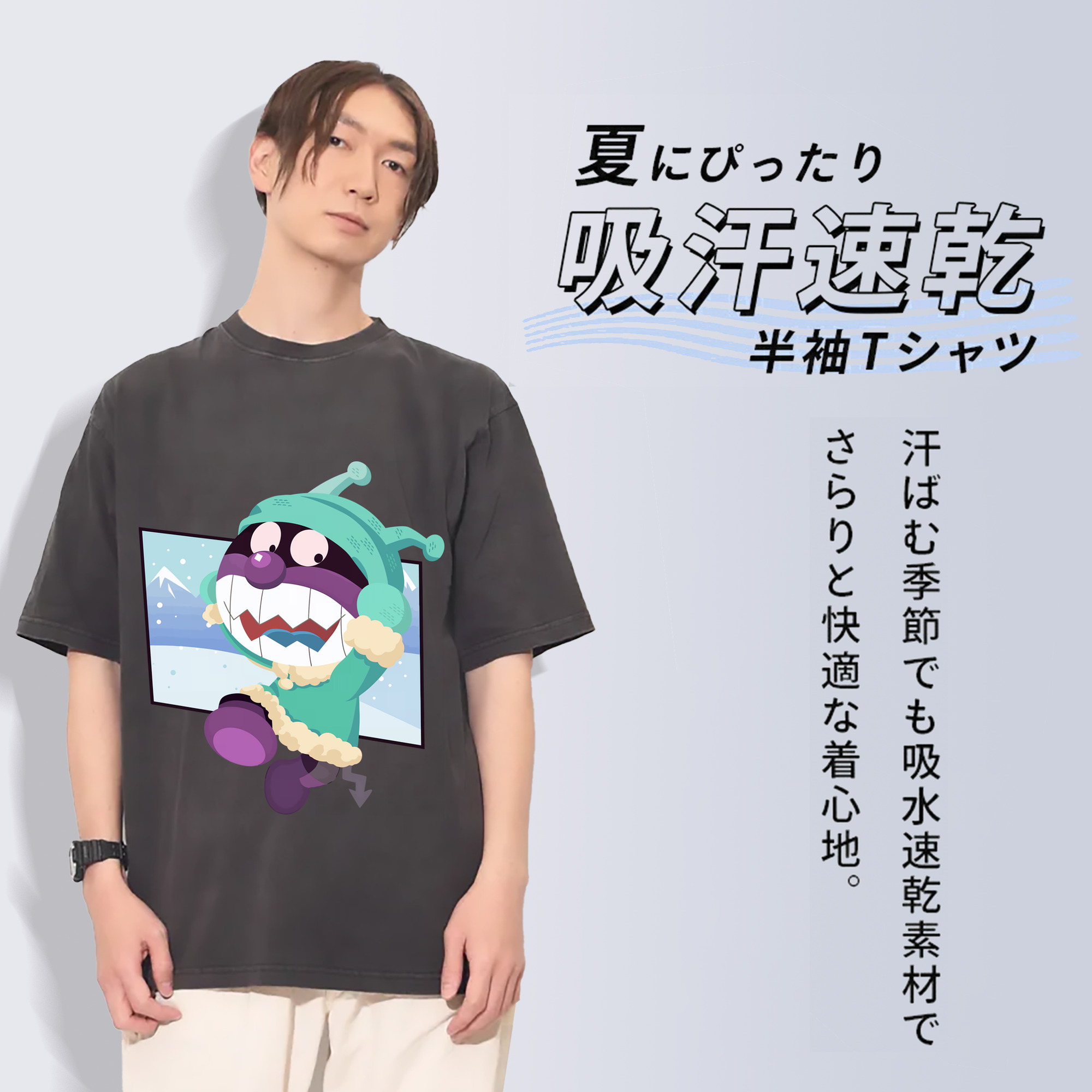 一般的なイメージ