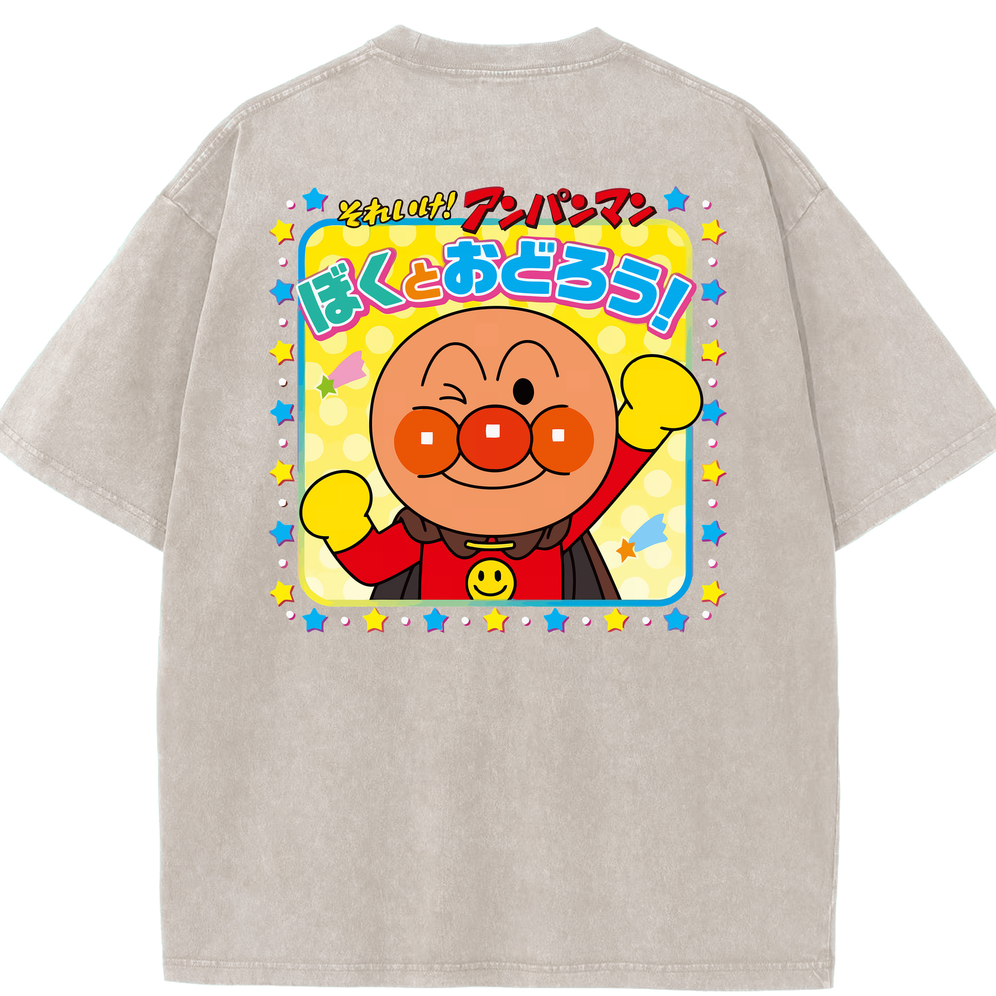 （画像用） アンパンマン Anpanman 綿100% ヴィンテージ風 半袖Tシャツ（背面プリント）