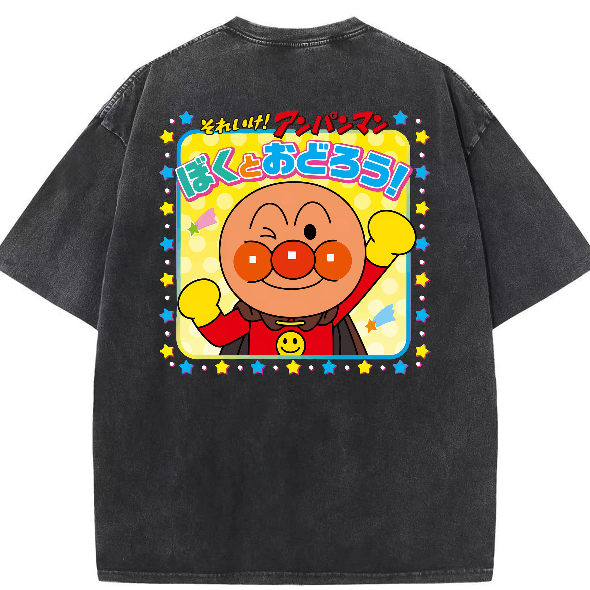 （画像用） アンパンマン Anpanman 綿100% ヴィンテージ風 半袖Tシャツ（背面プリント）