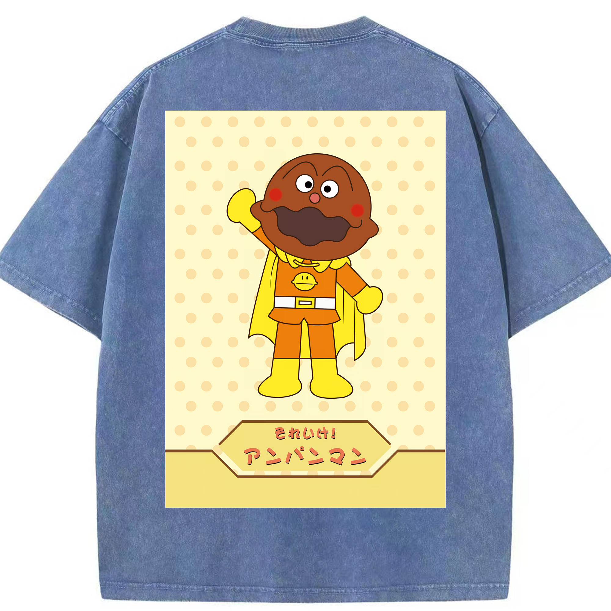 （画像用） アンパンマン Anpanman 綿100% ヴィンテージ風 半袖Tシャツ（背面プリント）