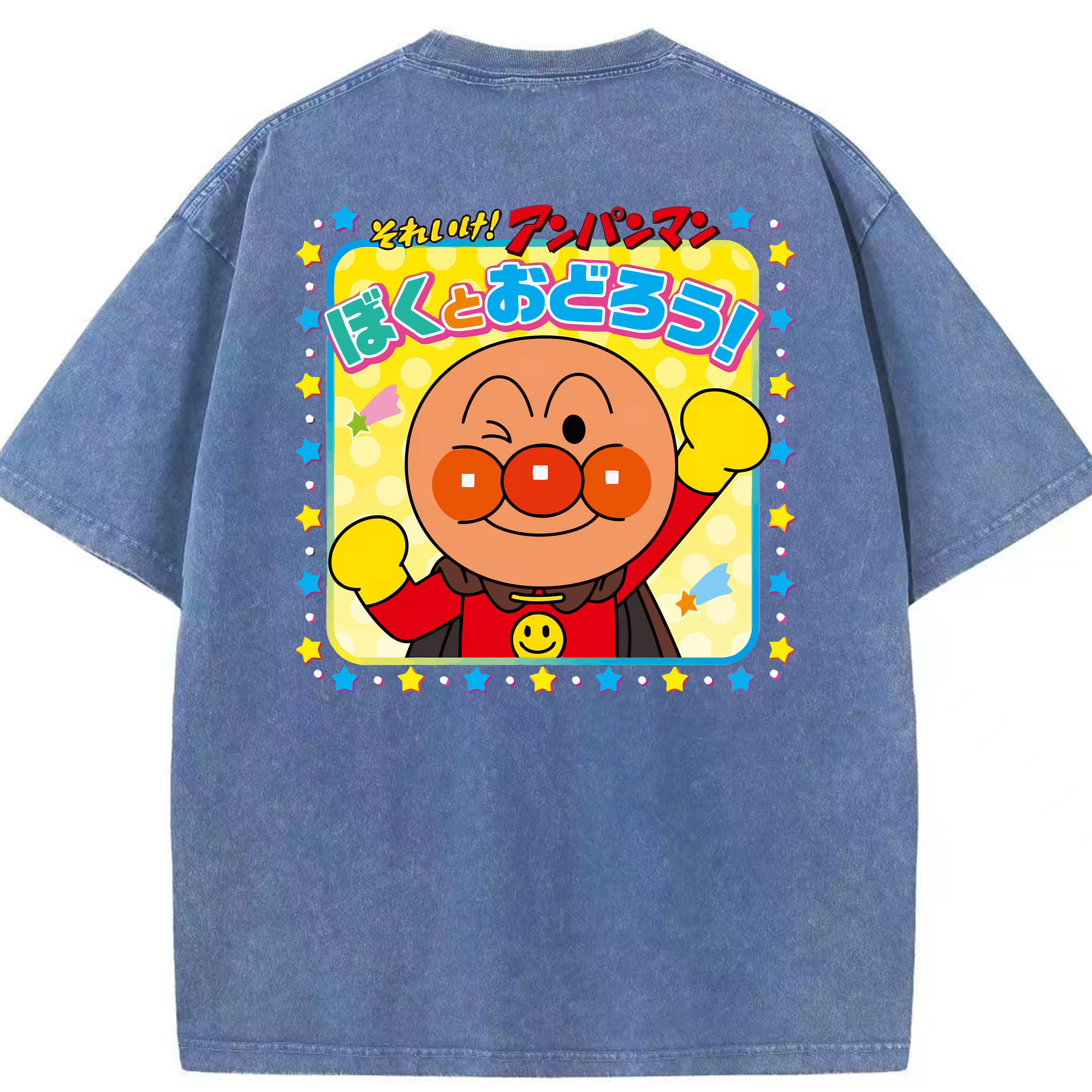 （画像用） アンパンマン Anpanman 綿100% ヴィンテージ風 半袖Tシャツ（背面プリント）