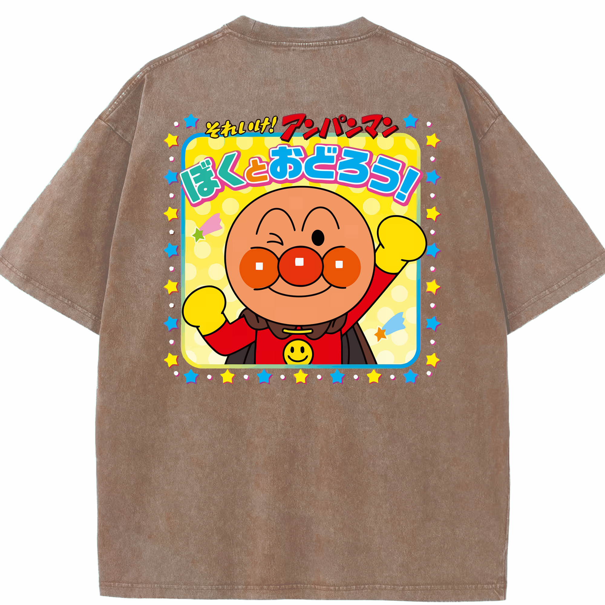 （画像用） アンパンマン Anpanman 綿100% ヴィンテージ風 半袖Tシャツ（背面プリント）