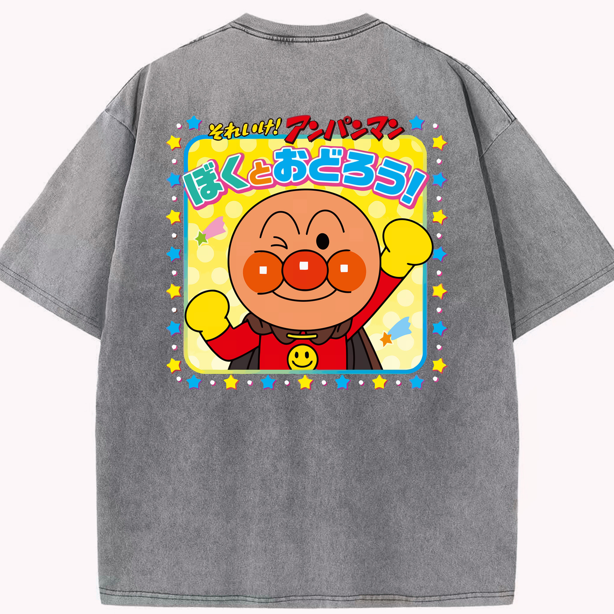 （画像用） アンパンマン Anpanman 綿100% ヴィンテージ風 半袖Tシャツ（背面プリント）