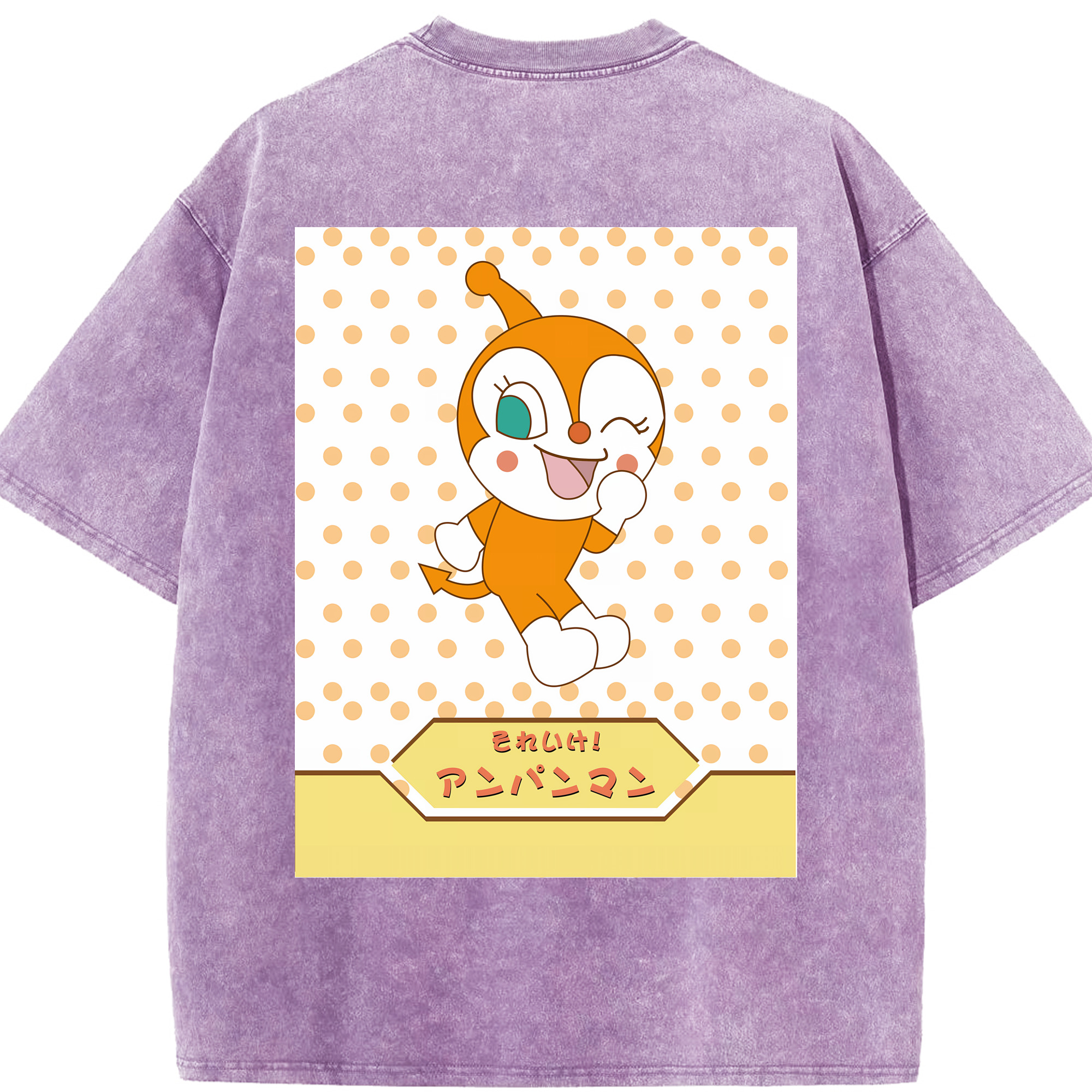 （画像用） アンパンマン Anpanman 綿100% ヴィンテージ風 半袖Tシャツ（背面プリント）