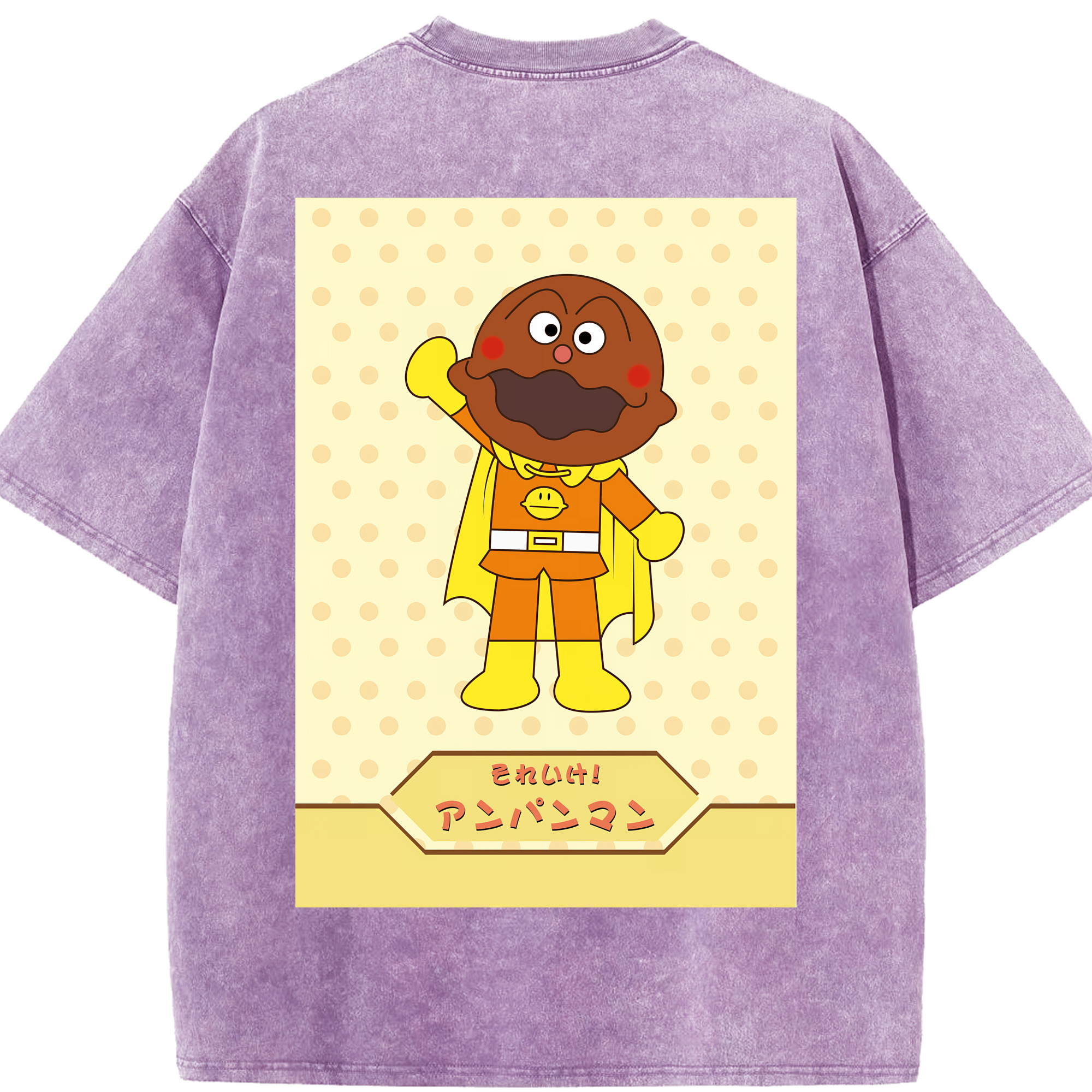 （画像用） アンパンマン Anpanman 綿100% ヴィンテージ風 半袖Tシャツ（背面プリント）