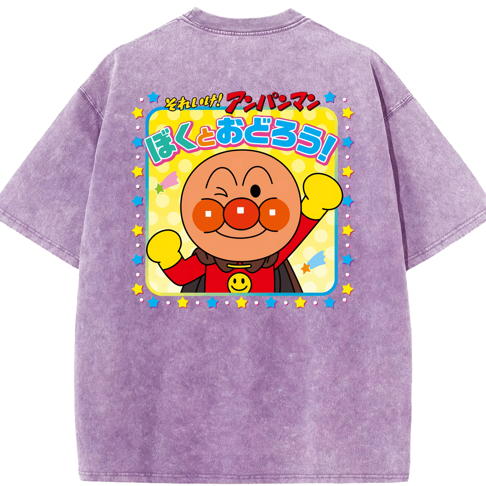 （画像用） アンパンマン Anpanman 綿100% ヴィンテージ風 半袖Tシャツ（背面プリント）