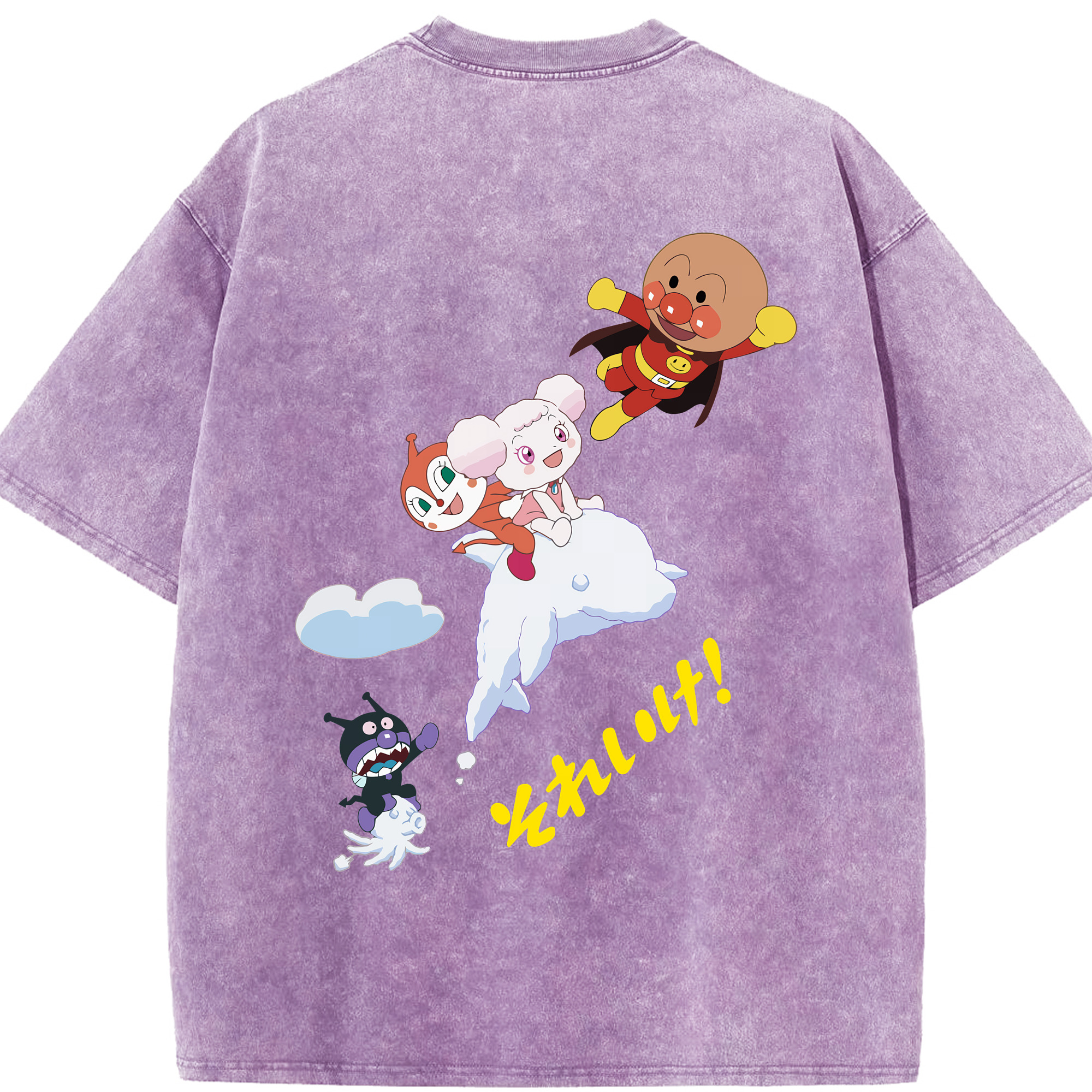 （画像用） アンパンマン Anpanman 綿100% ヴィンテージ風 半袖Tシャツ（背面プリント）
