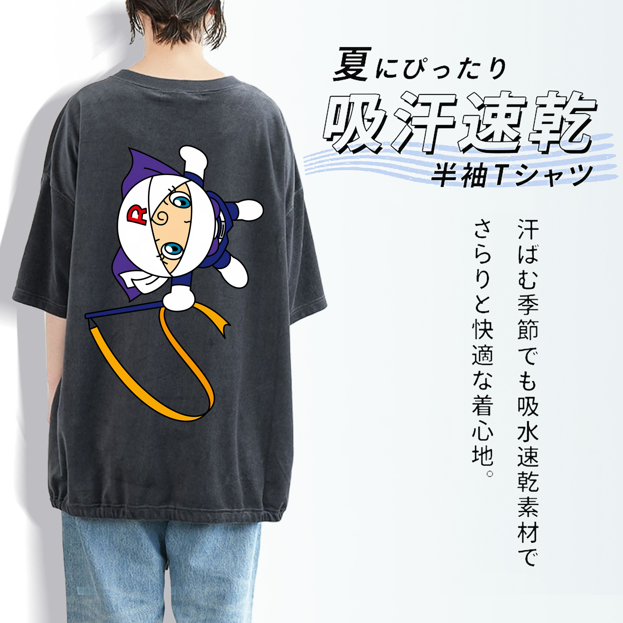 アンパンマン Anpanman 綿100% ヴィンテージ風 半袖Tシャツ（背面プリント）
