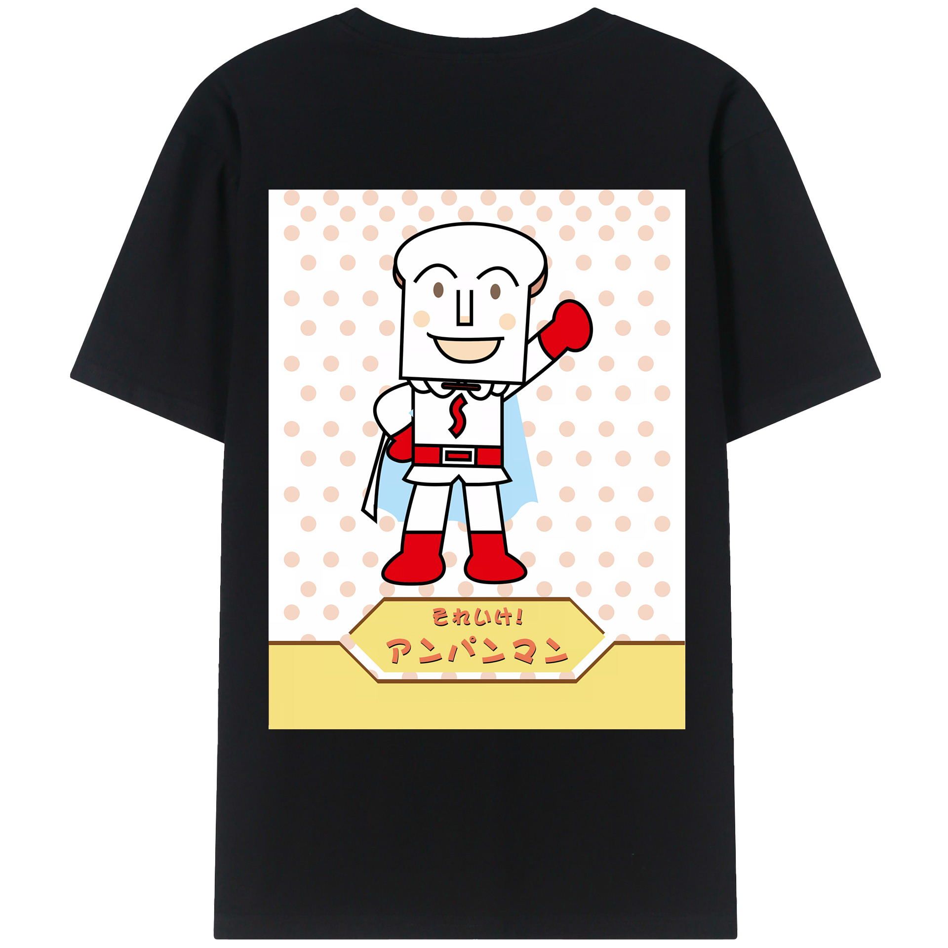 （画像用） アンパンマン Anpanman 綿100％ メンズ半袖Tシャツ（バックプリント） 通気性