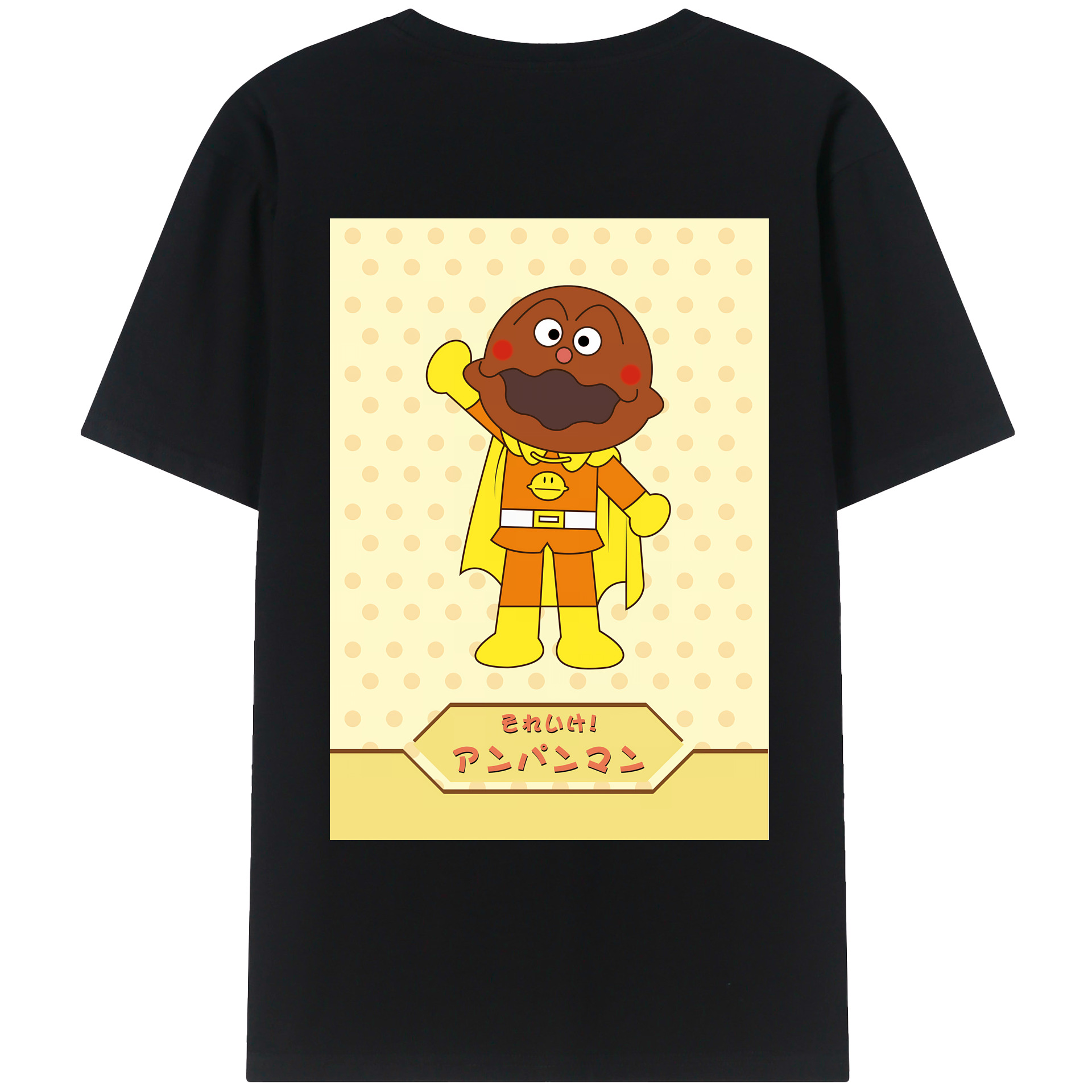 （画像用） アンパンマン Anpanman 綿100％ メンズ半袖Tシャツ（バックプリント） 通気性