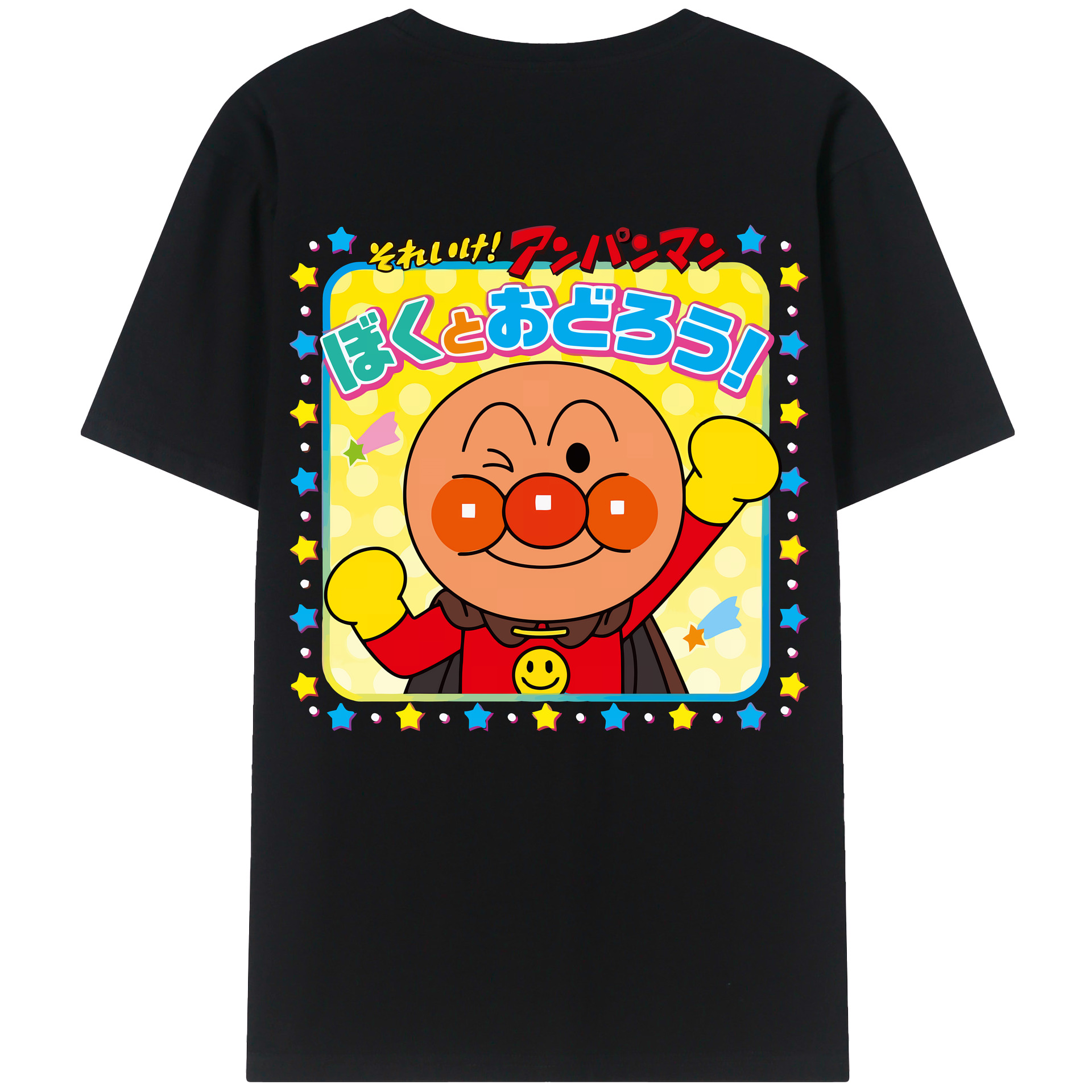 （画像用） アンパンマン Anpanman 綿100％ メンズ半袖Tシャツ（バックプリント） 通気性