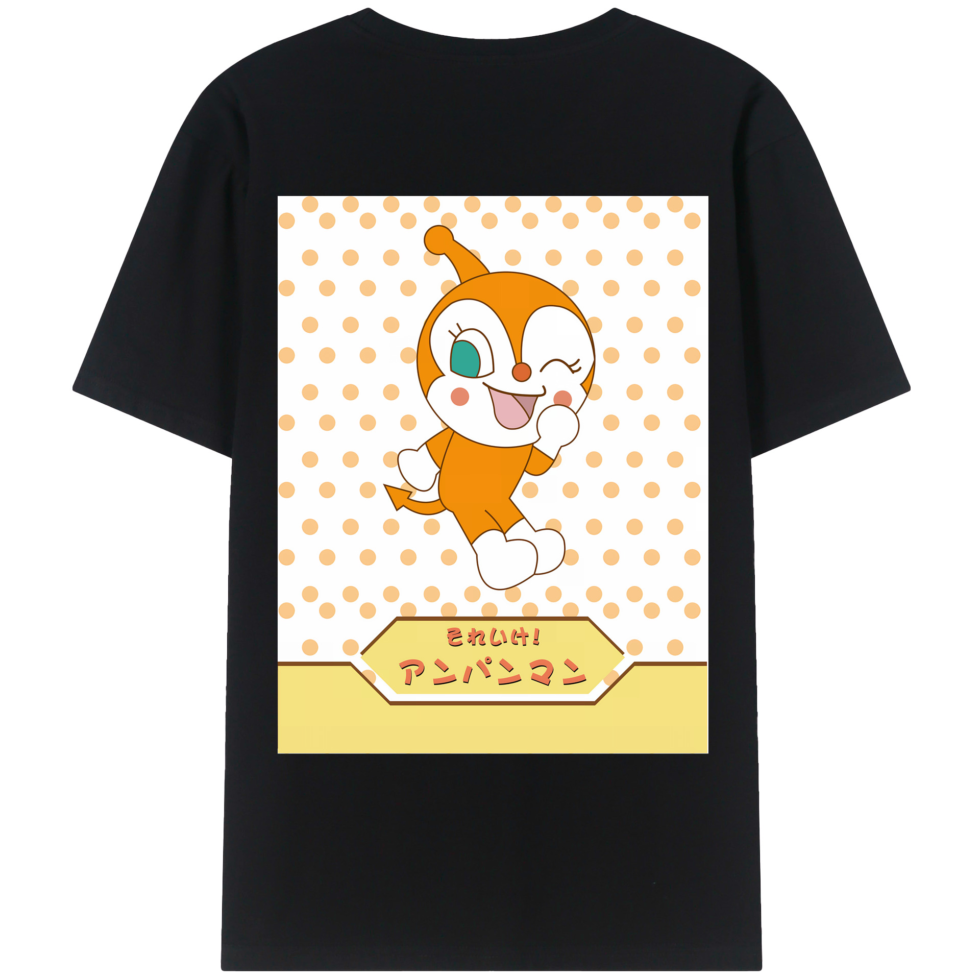 （画像用） アンパンマン Anpanman 綿100％ メンズ半袖Tシャツ（バックプリント） 通気性