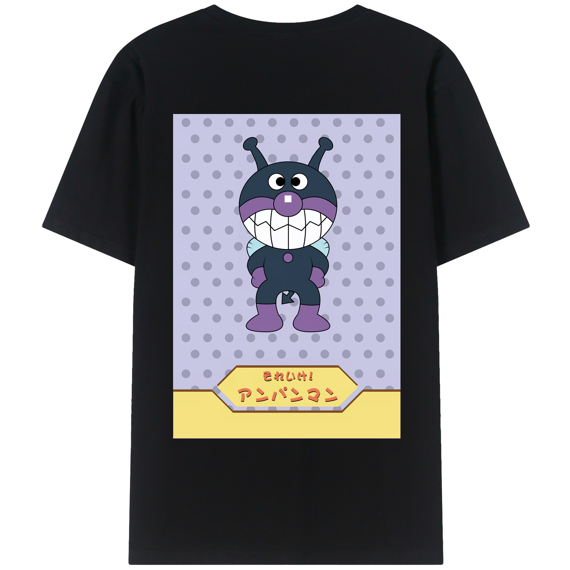 （画像用） アンパンマン Anpanman 綿100％ メンズ半袖Tシャツ（バックプリント） 通気性